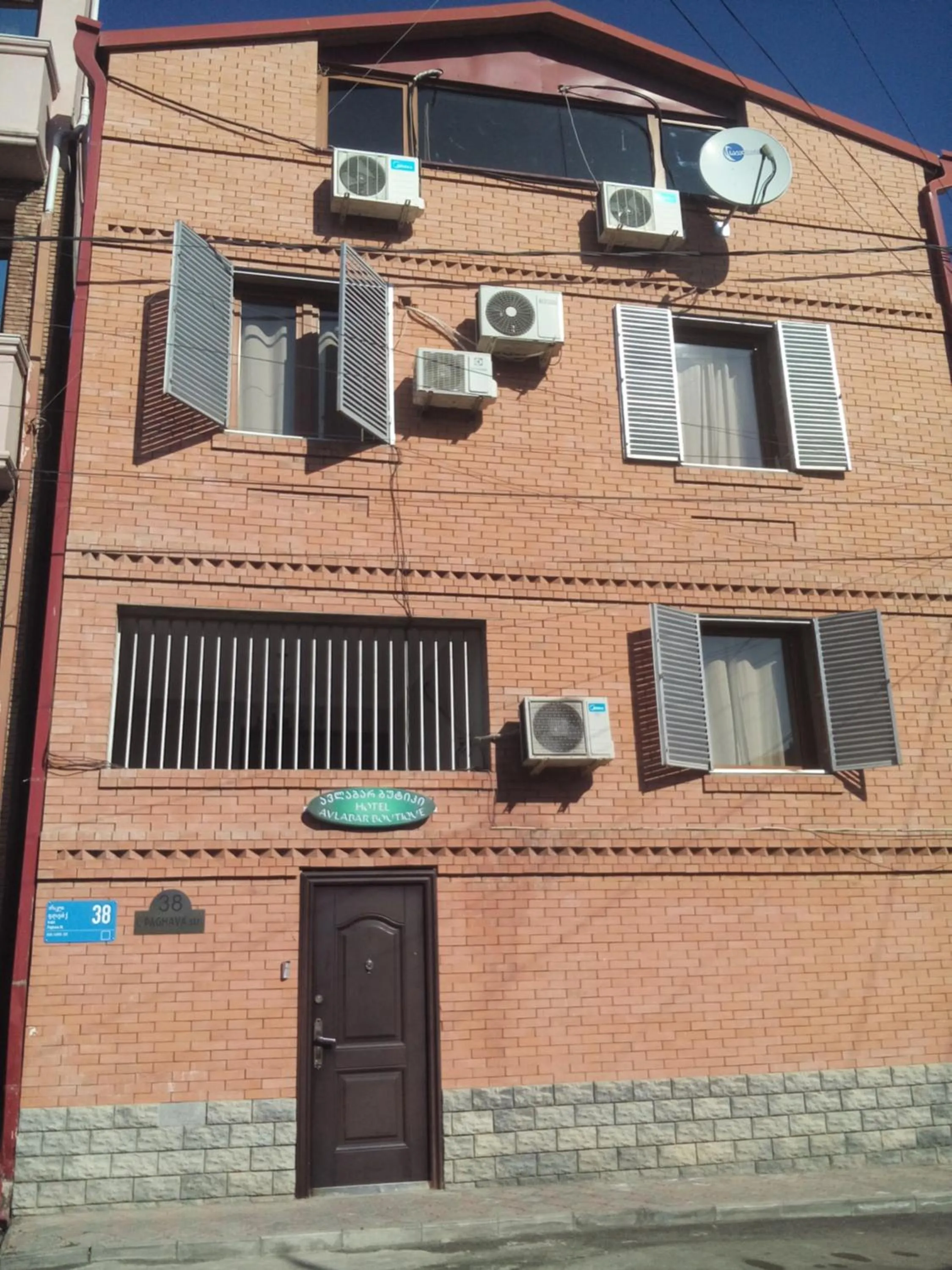 Property building in Boutique Hotel Avlabar