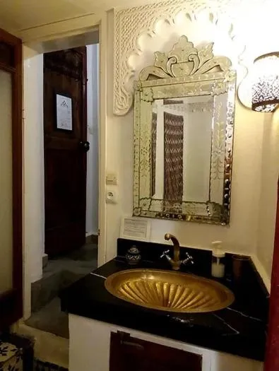 Riad Dar Arsama