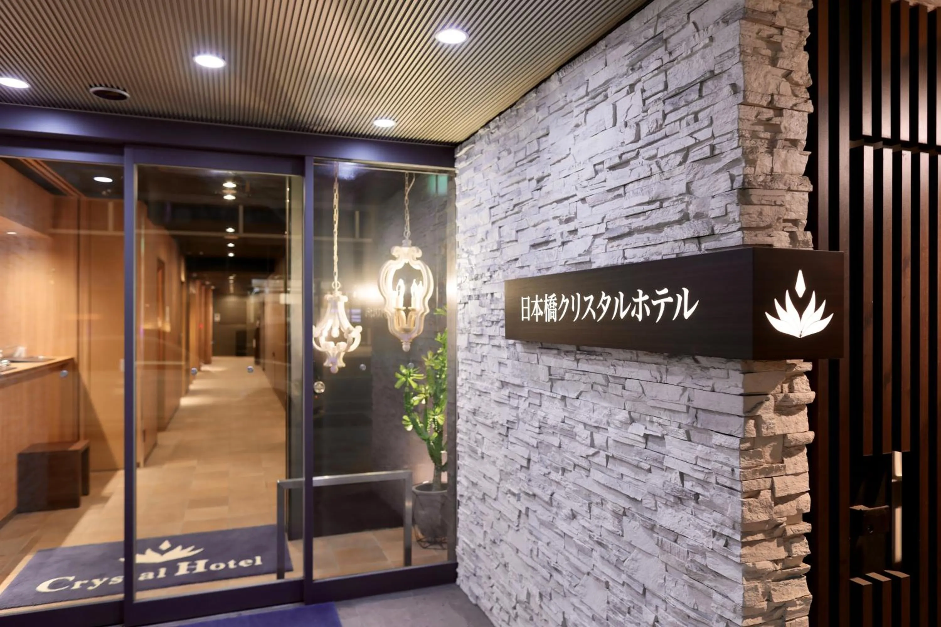 Property building in Nipponbashi Crystal Hotel