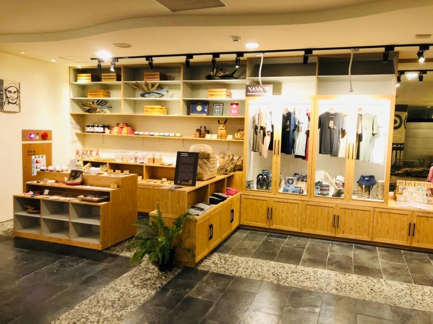 On-site shops in Ita taiwan indigenous cultural resort