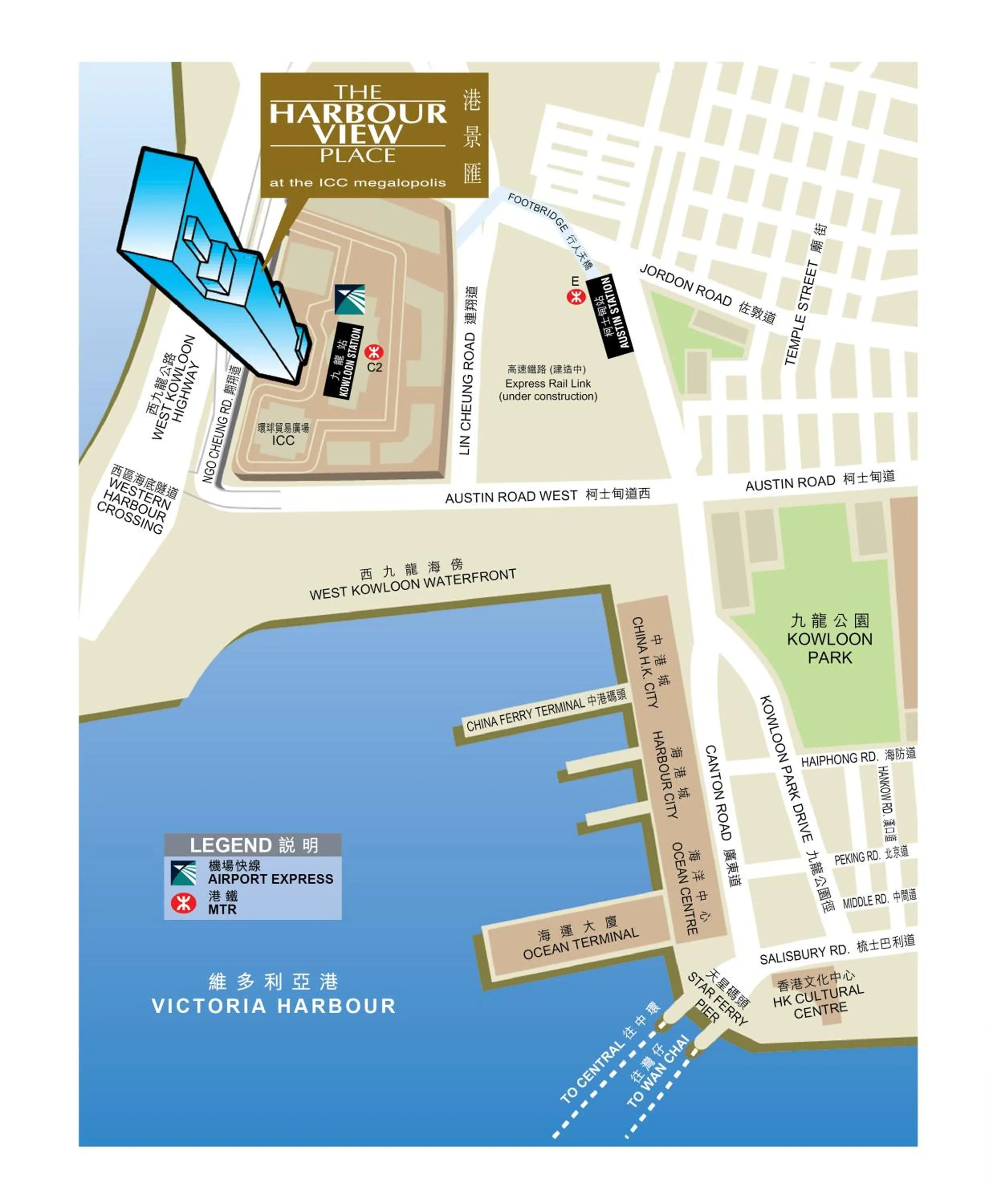 Other in The HarbourView Place @ the ICC megalopolis