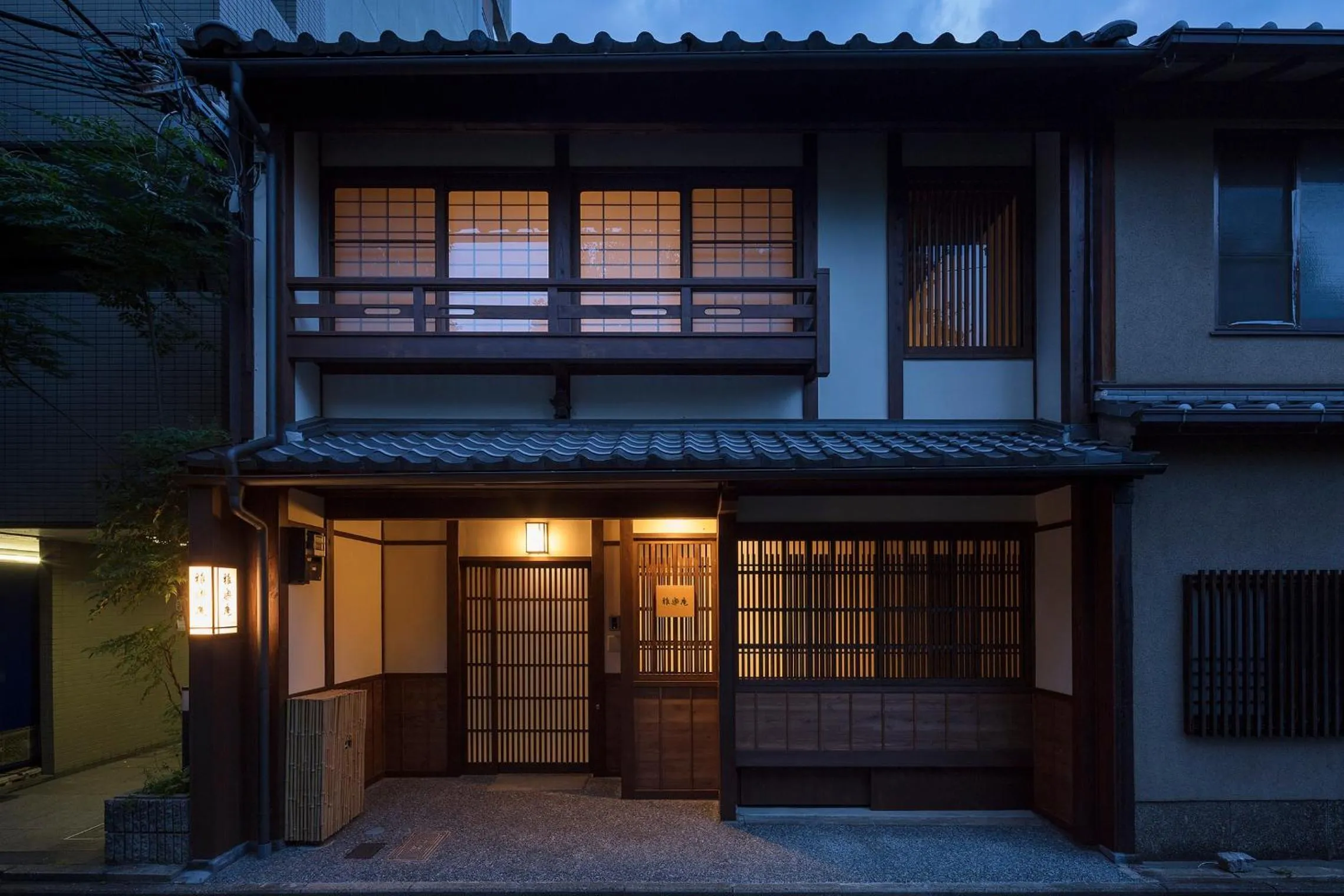 Facade/entrance in Garaku an Machiya House