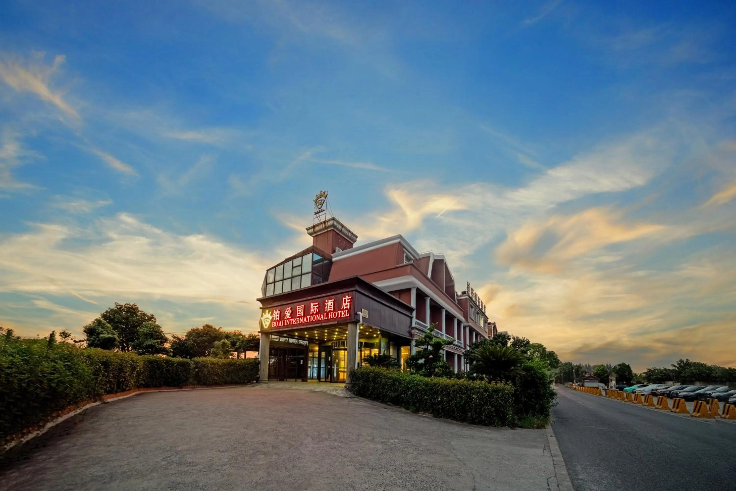 Bo Ai International Hotel Shanghai Pudong Airport Branch-Provide shuttle services to Pudong Airport and Disneyland