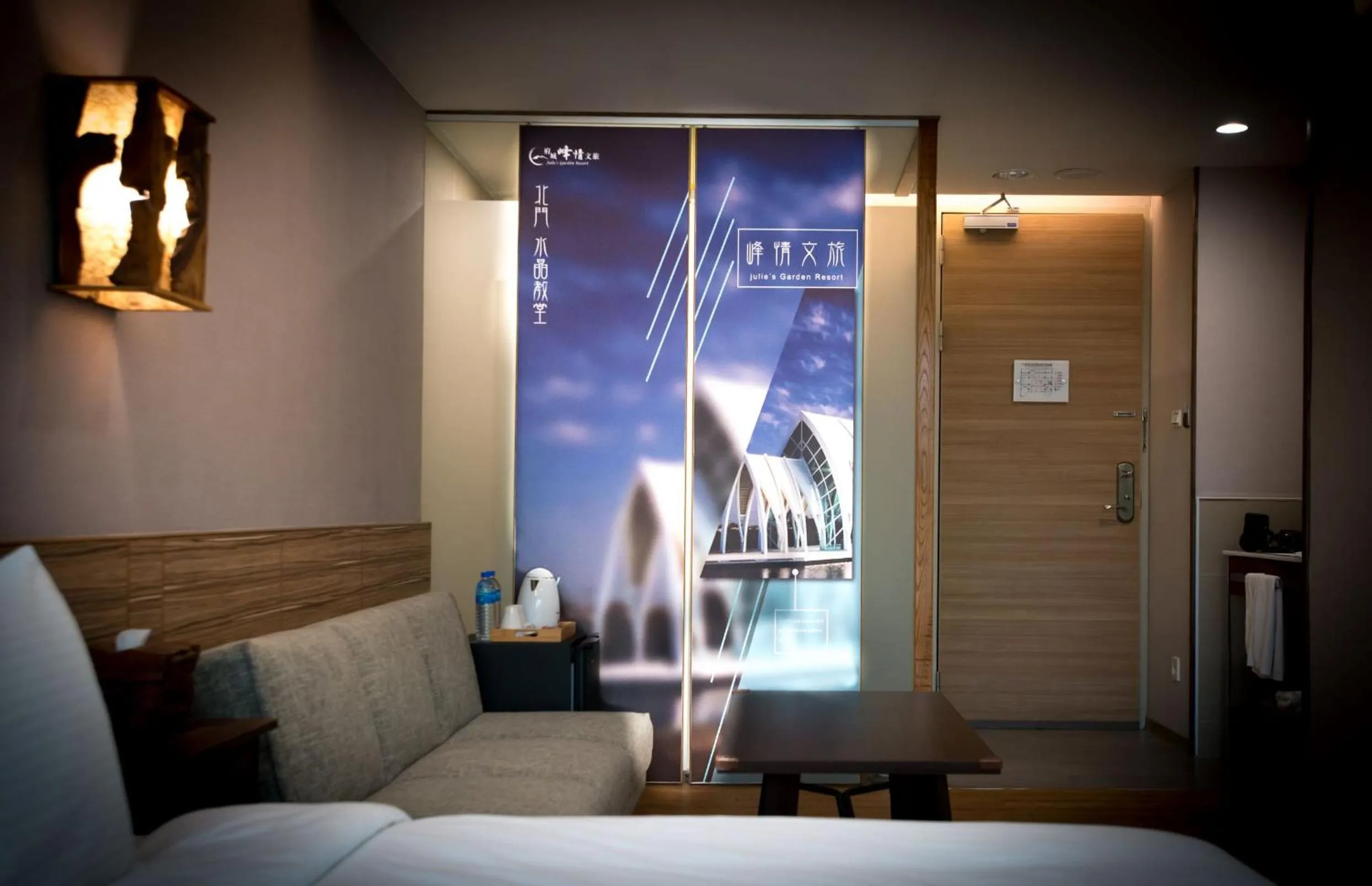 Living room in Tainan Julie's Garden 峰情文旅