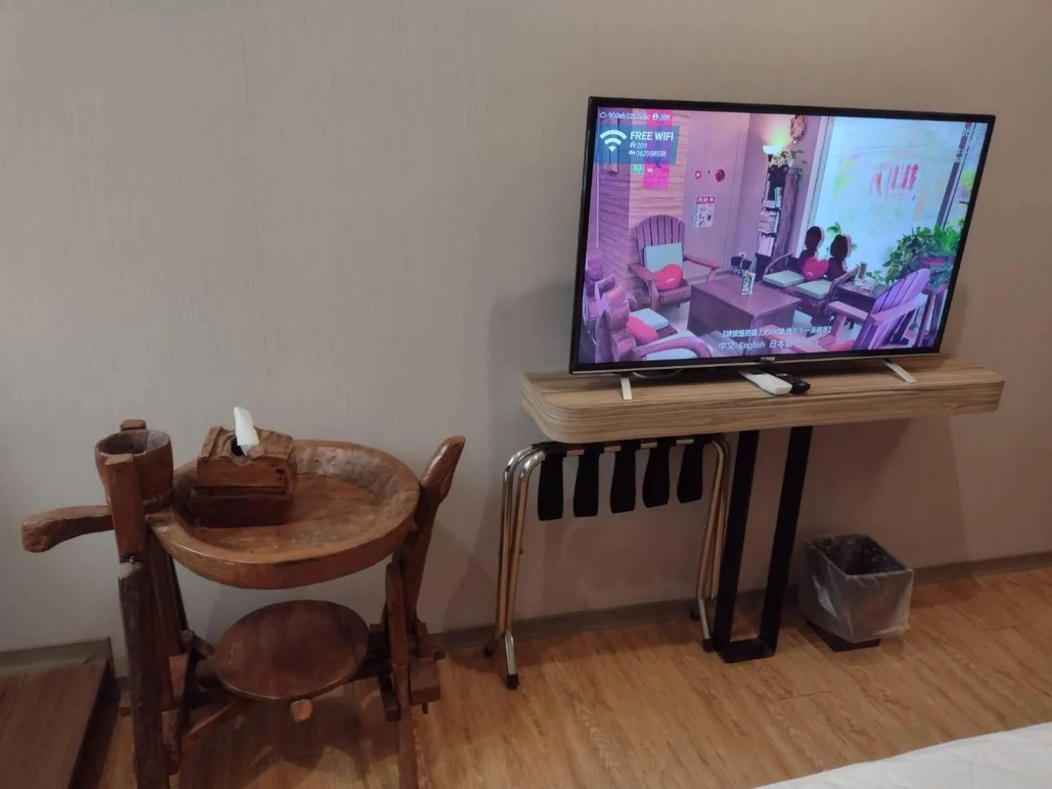 Tainan Julie's Garden 峰情文旅