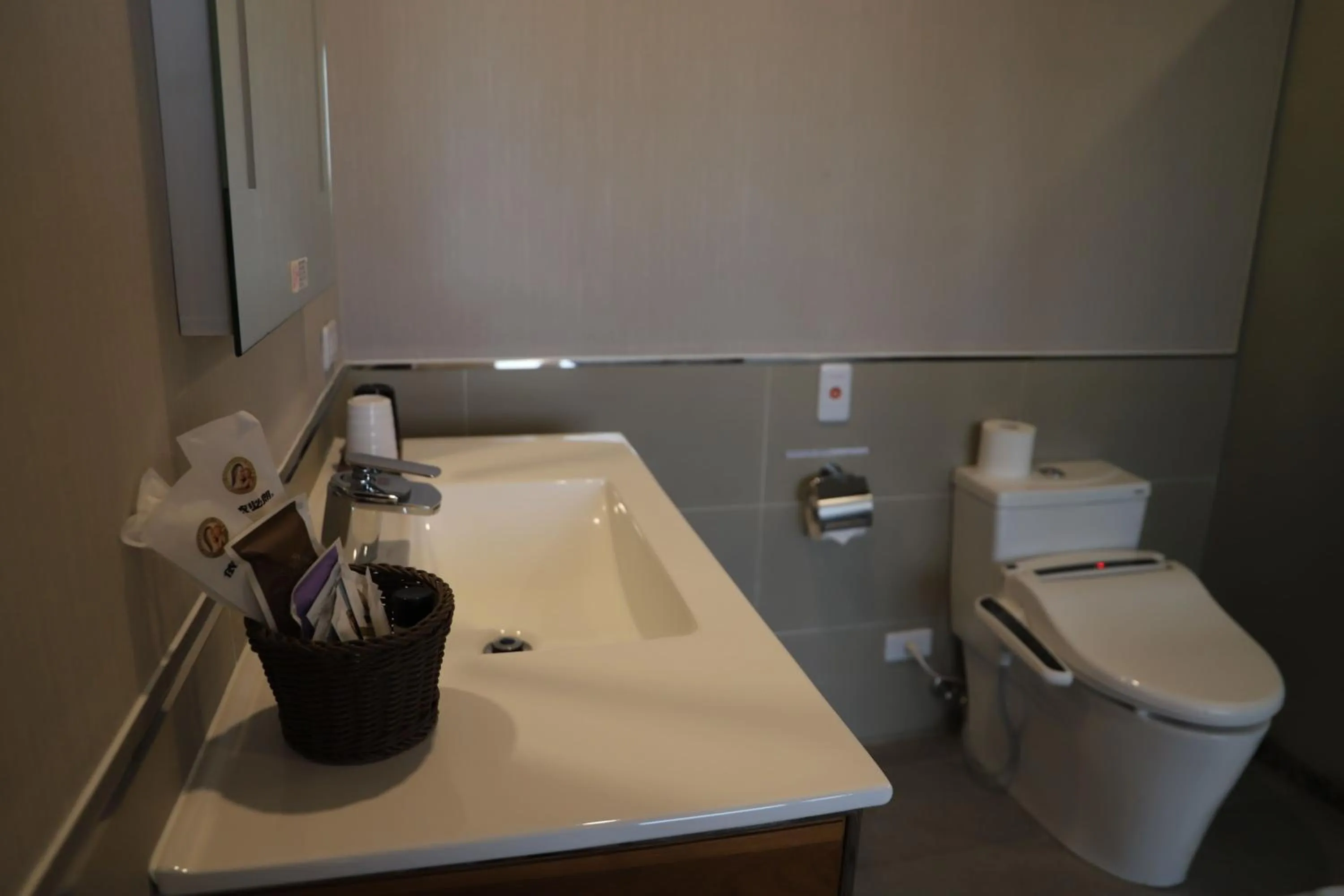 Toilet in Tainan Julie's Garden 峰情文旅