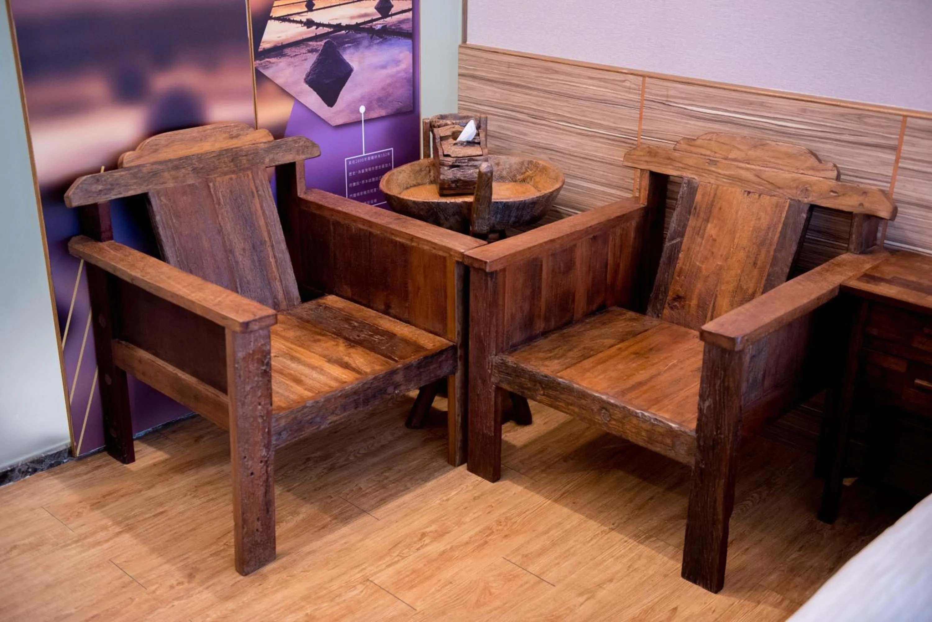 Living room in Tainan Julie's Garden 峰情文旅