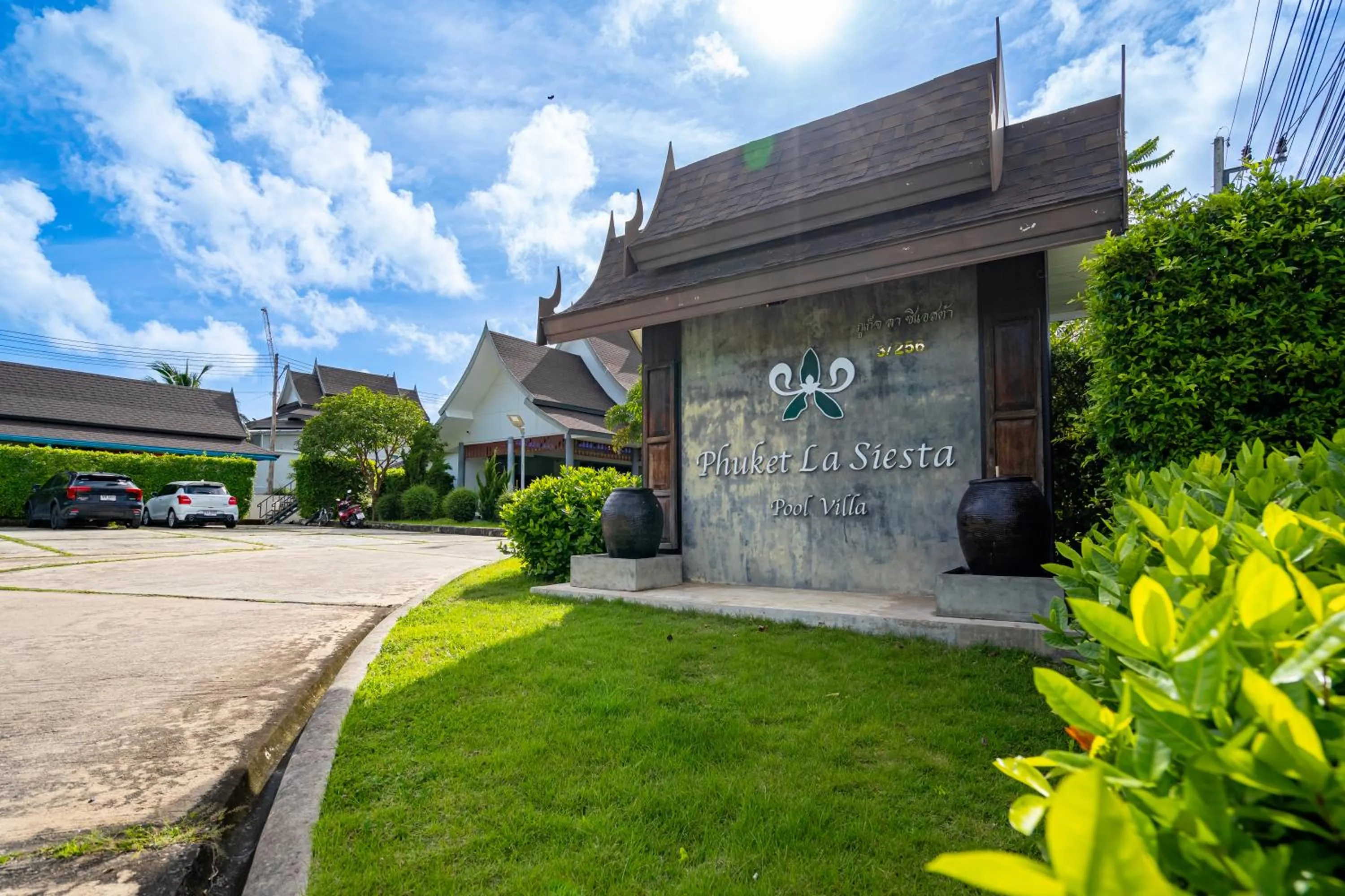Facade/entrance in Phuket La Siesta