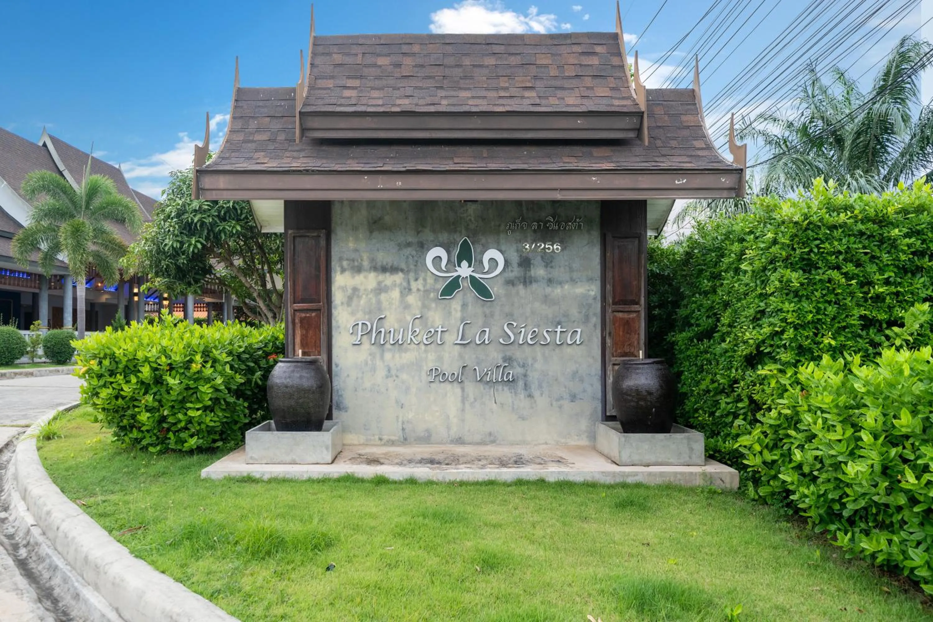 Facade/entrance in Phuket La Siesta Pool Villas & Pool Access Rooms
