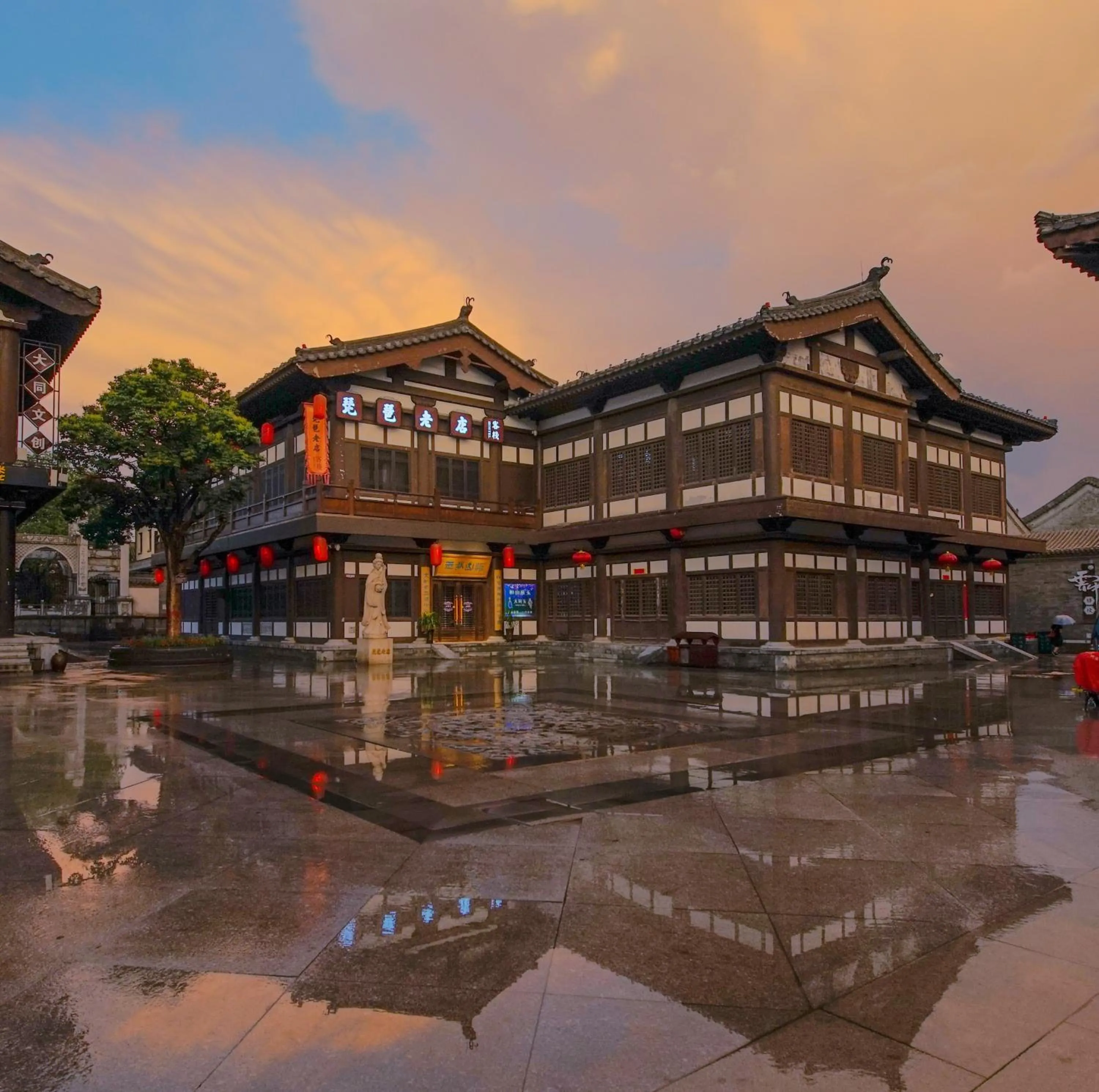 Property building in Pipa Hotel Datong