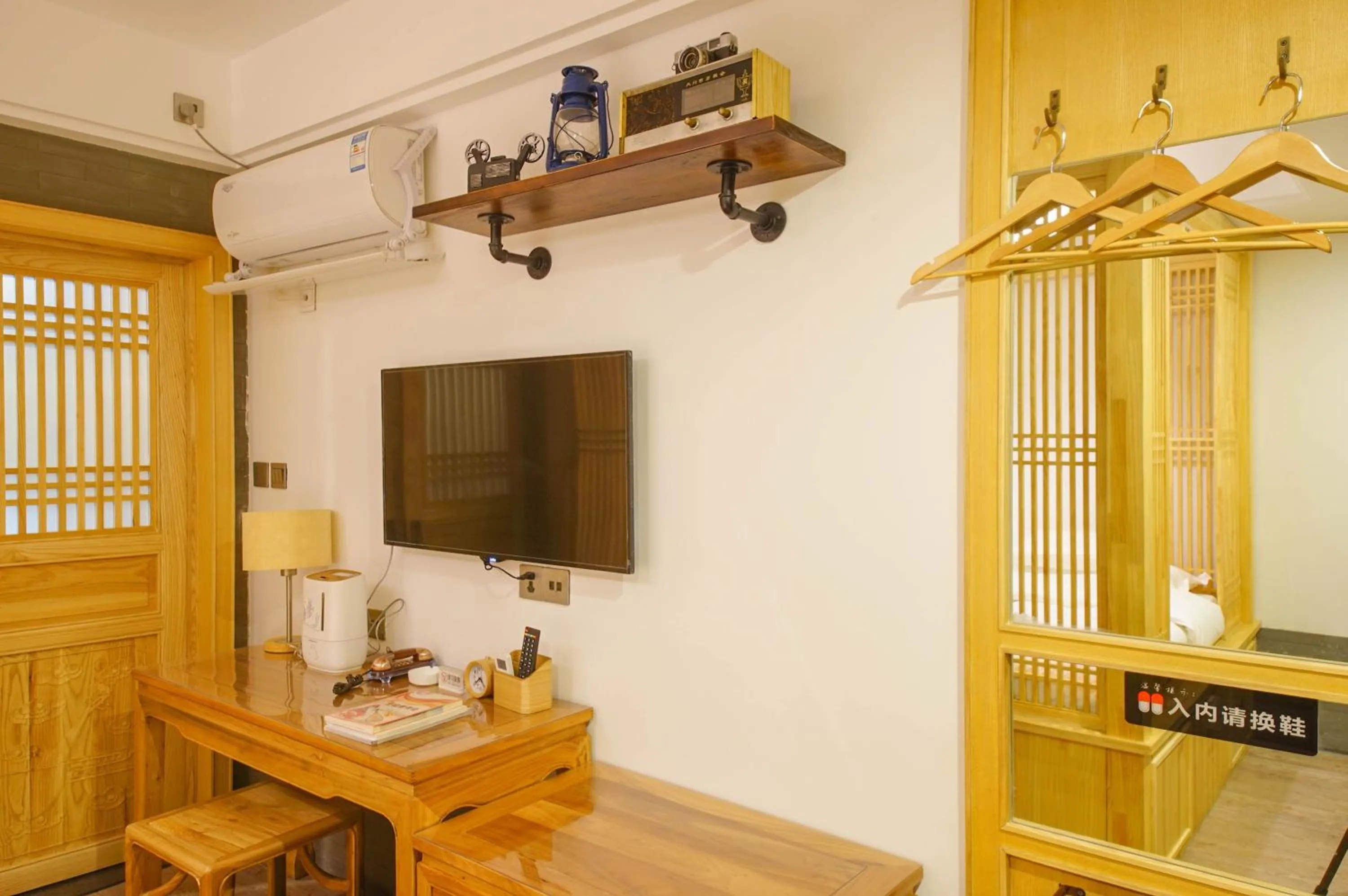 TV and multimedia in Pipa Hotel Datong