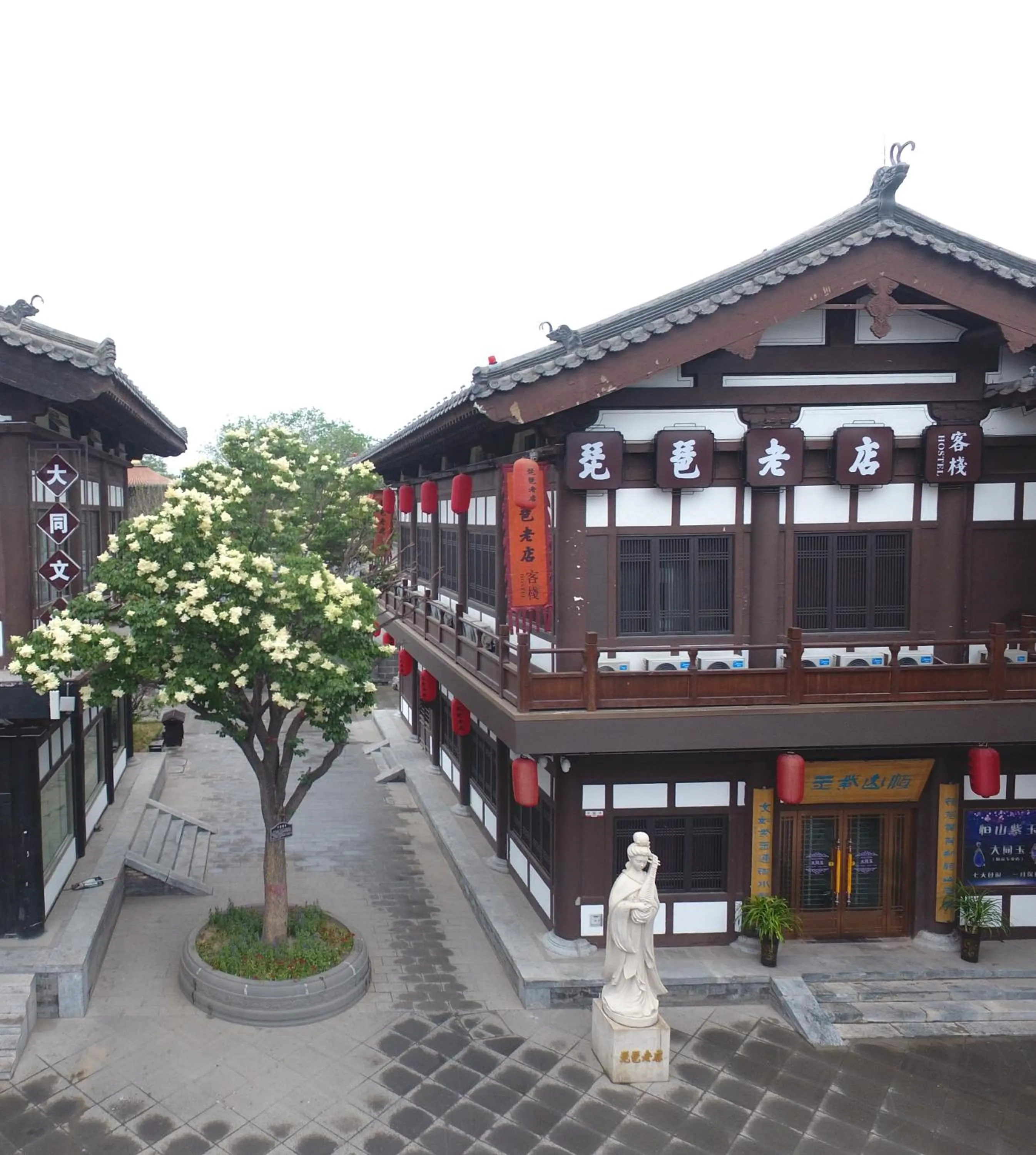 Property building in Pipa Hotel Datong