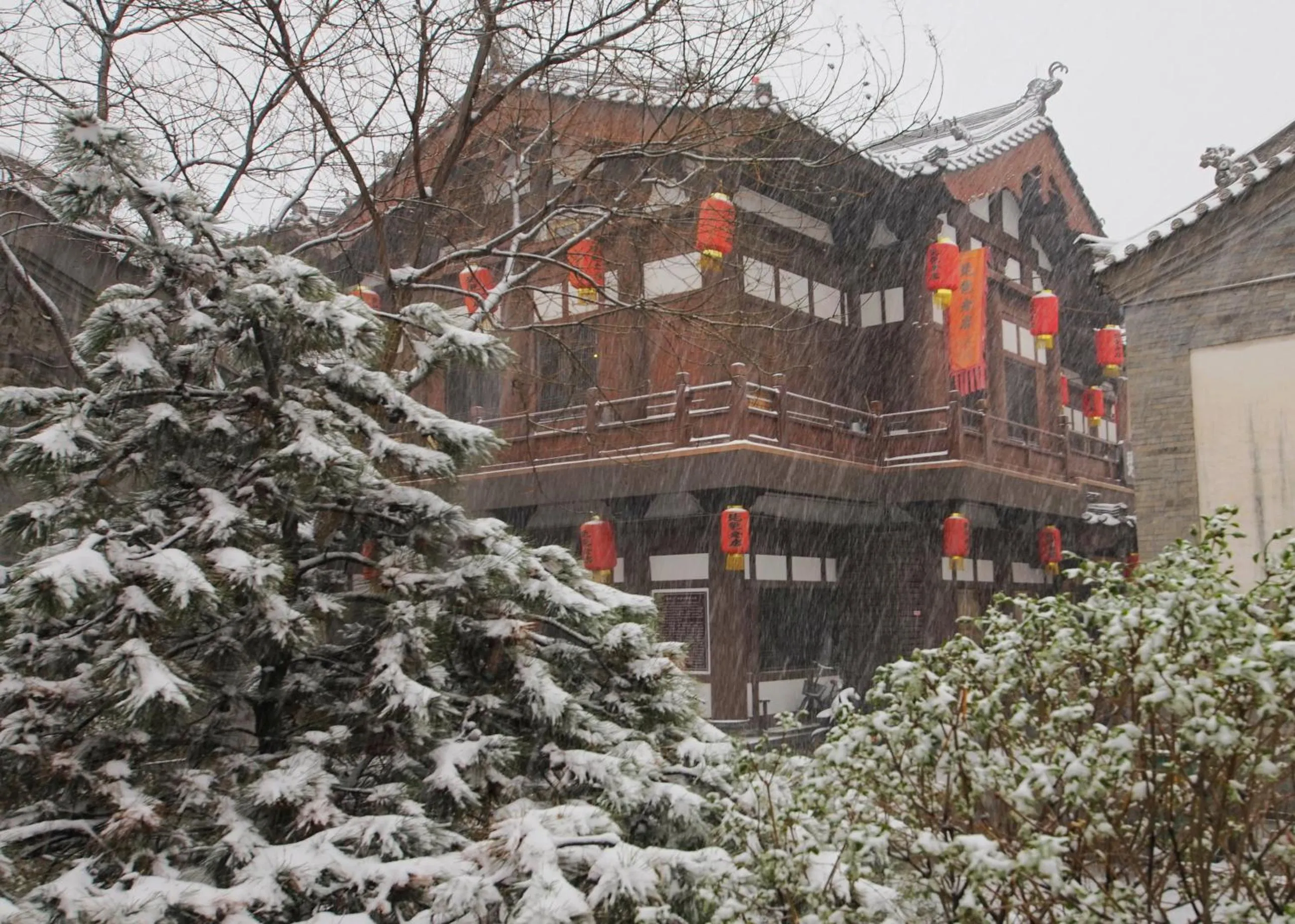 Property building in Pipa Hotel Datong