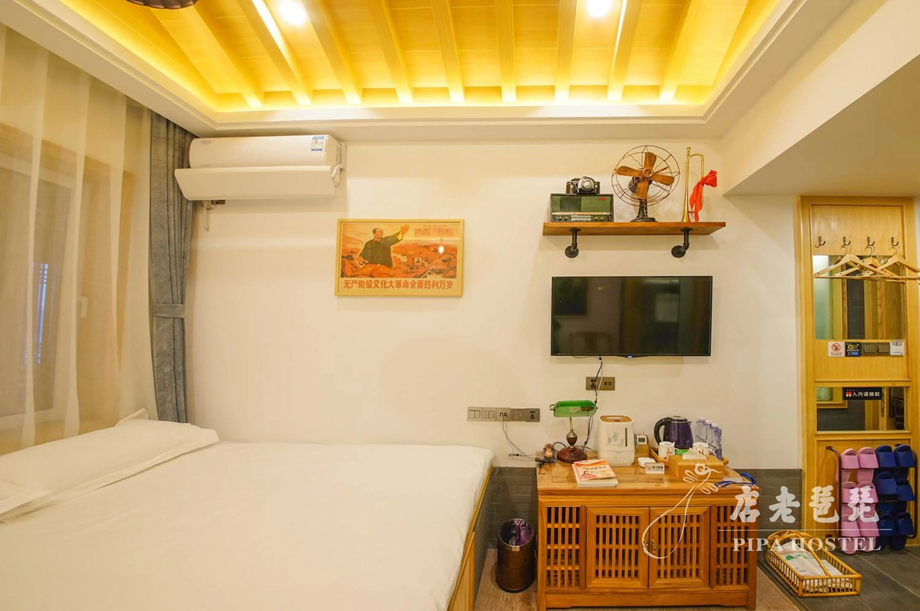 Bed in Pipa Hotel Datong