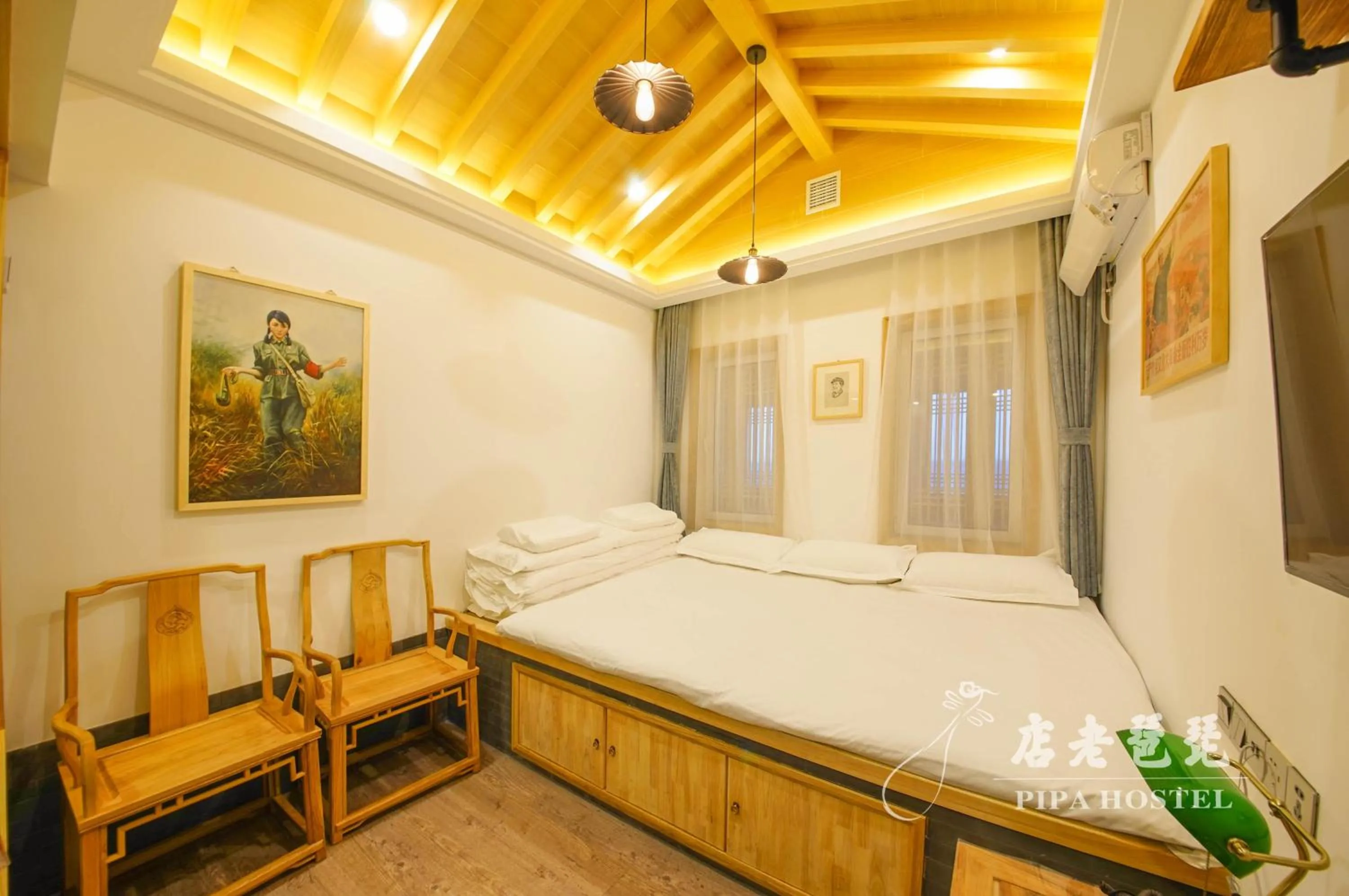 Bed in Pipa Hotel Datong
