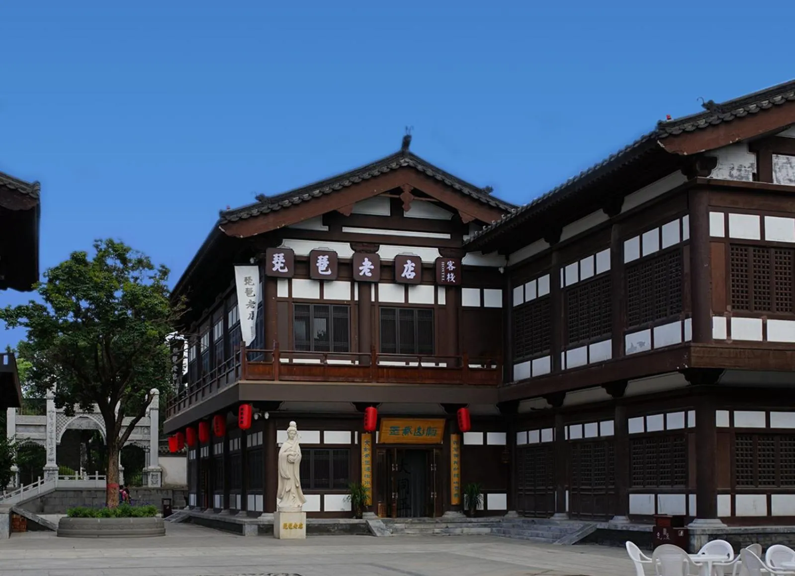 Property building in Pipa Hotel Datong