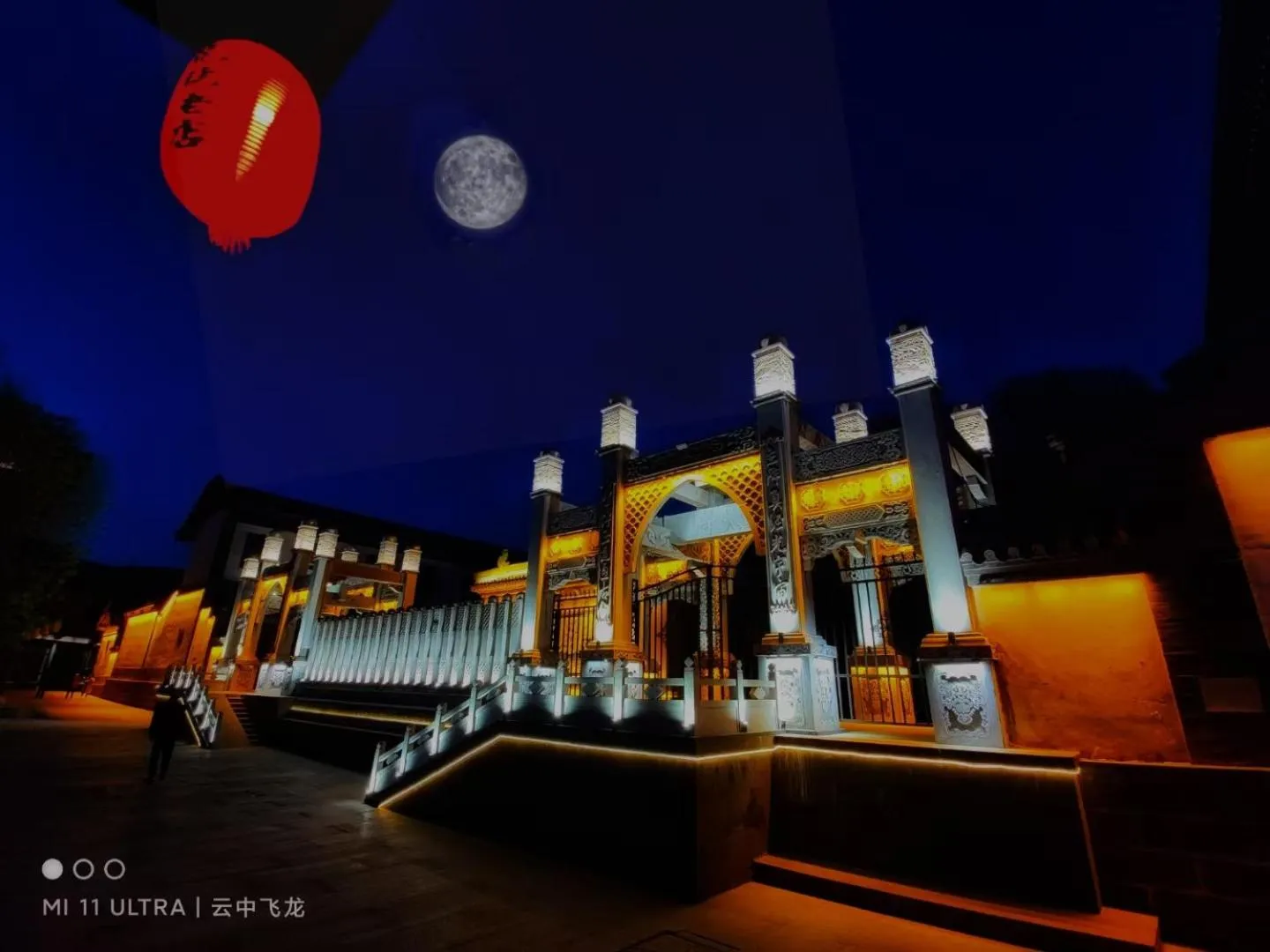 Property building in Pipa Hotel Datong