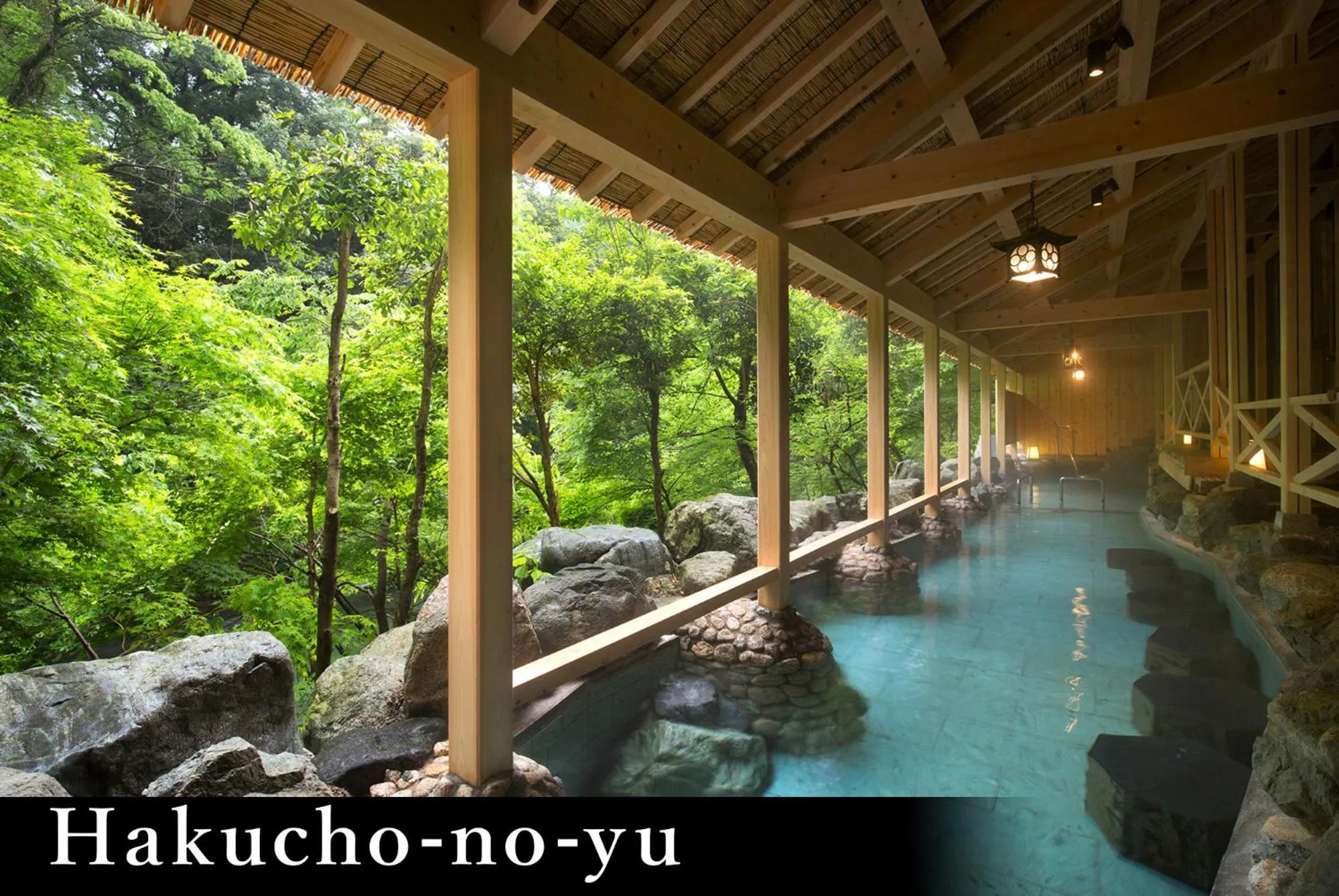 Yamanaka Onsen Kagari Kisshotei