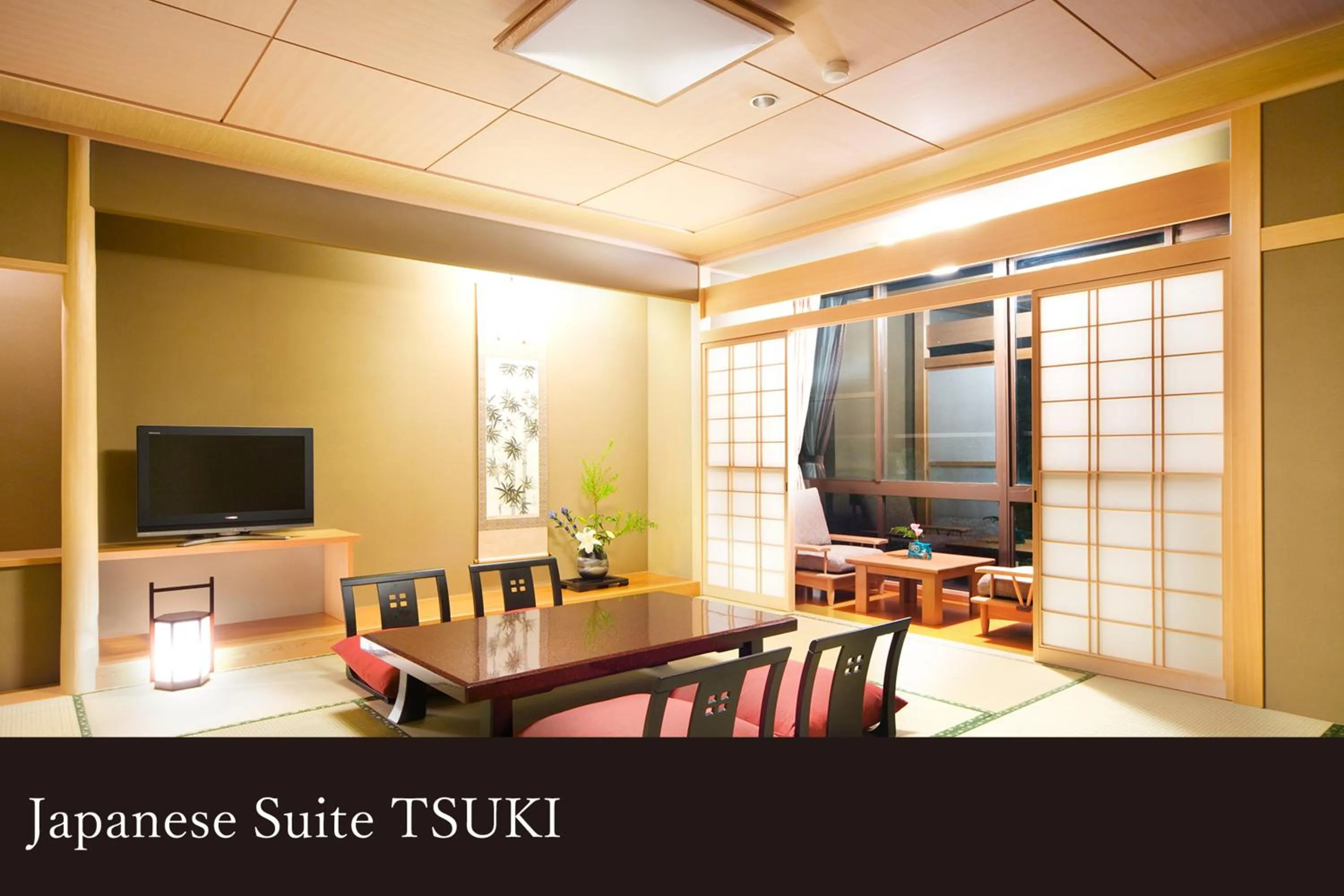 Yamanaka Onsen Kagari Kisshotei