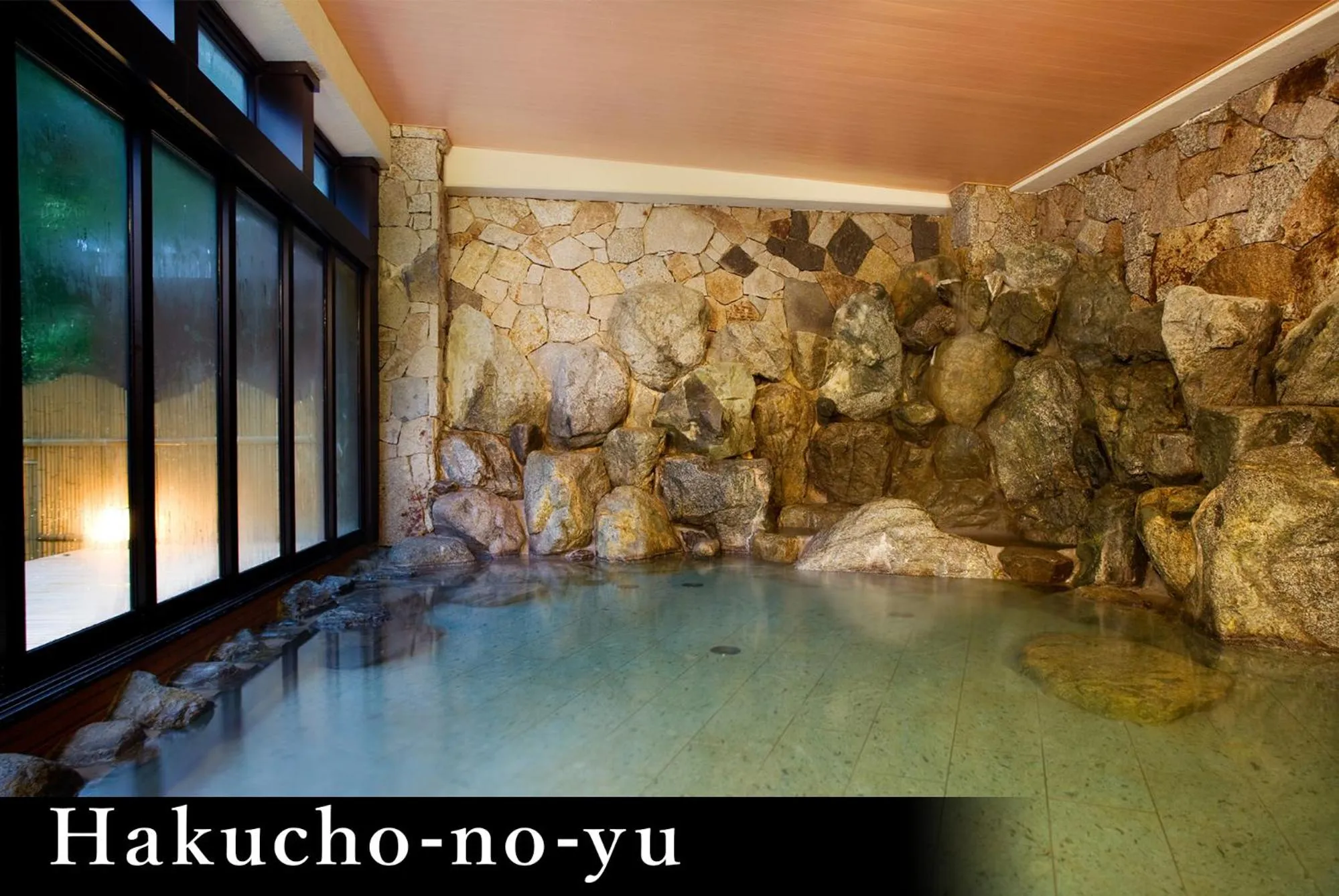 Yamanaka Onsen Kagari Kisshotei