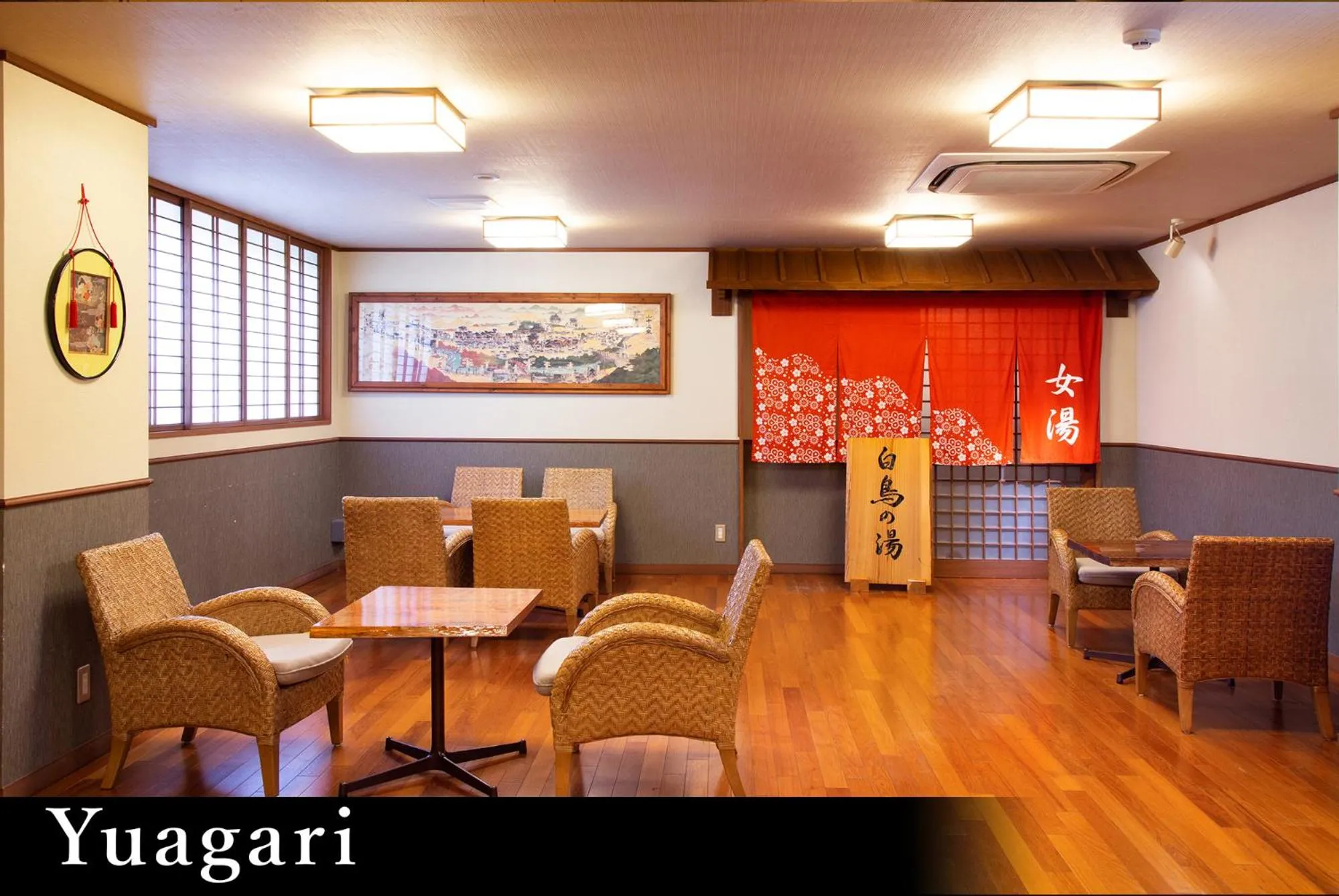 Yamanaka Onsen Kagari Kisshotei