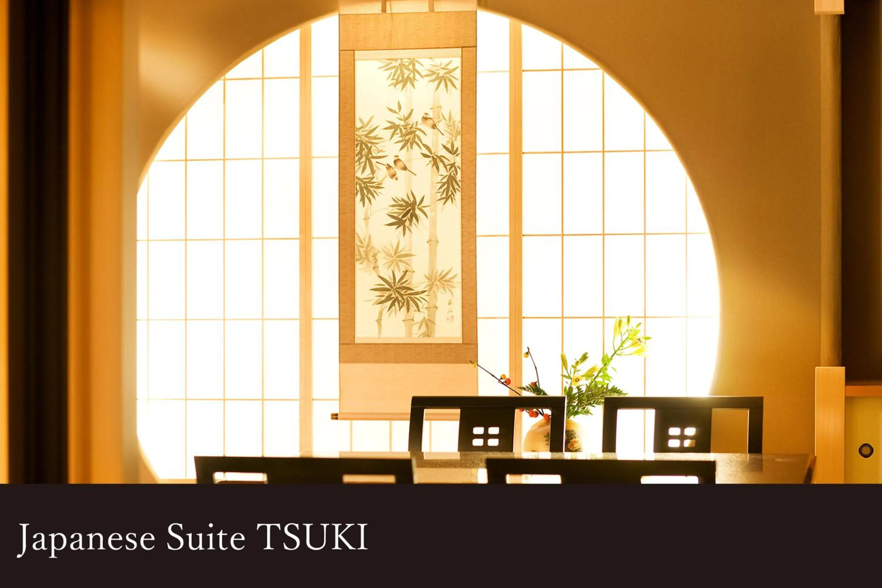 Yamanaka Onsen Kagari Kisshotei