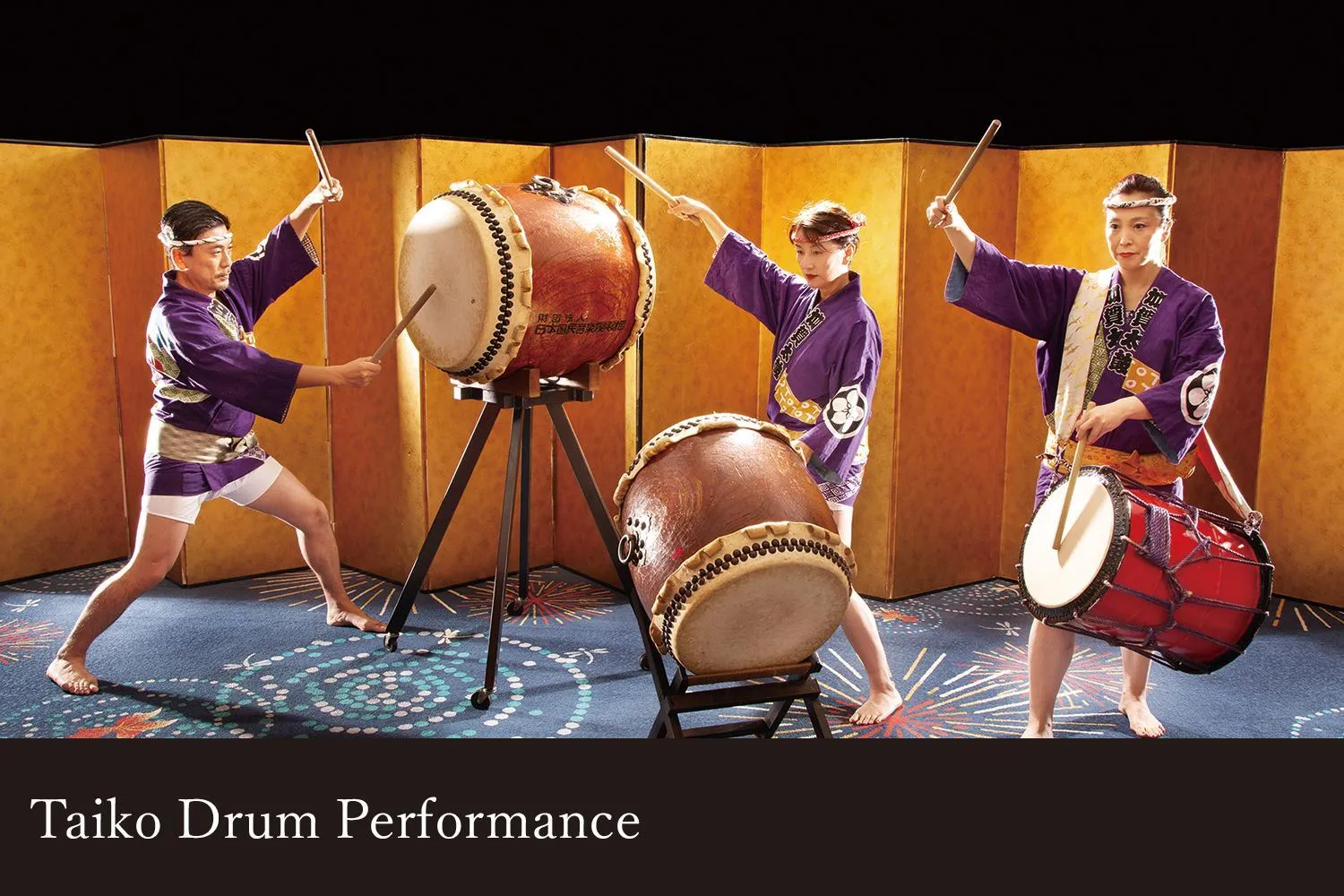 People in Yamanaka Onsen Kagari Kisshotei