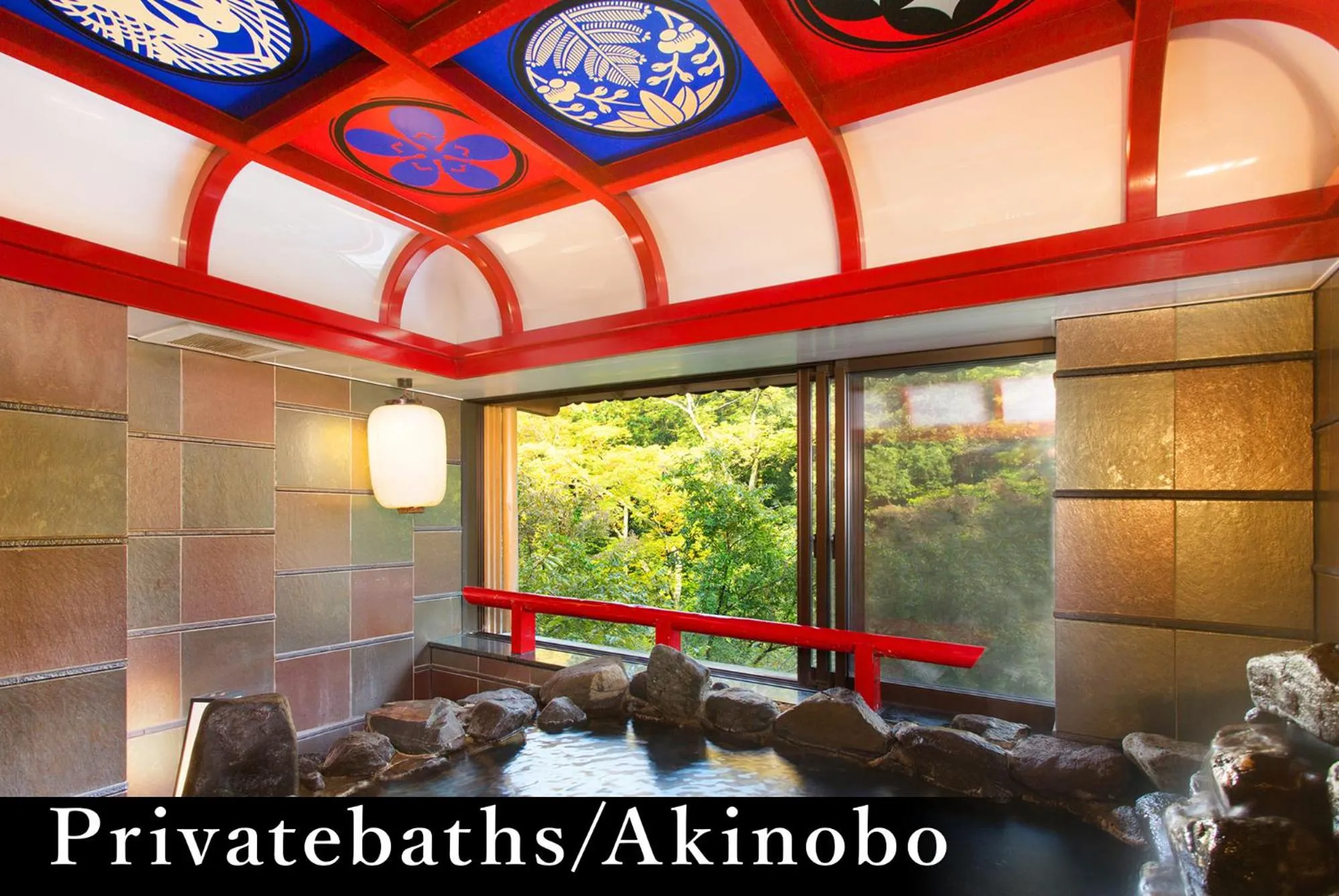 Yamanaka Onsen Kagari Kisshotei