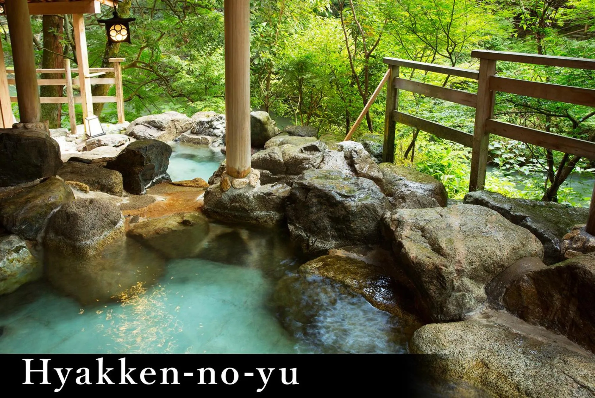 Yamanaka Onsen Kagari Kisshotei