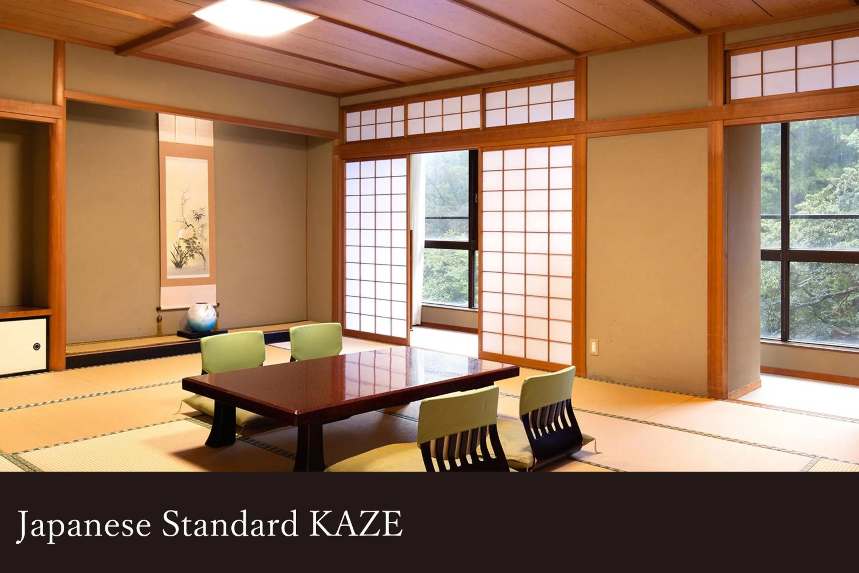 Yamanaka Onsen Kagari Kisshotei