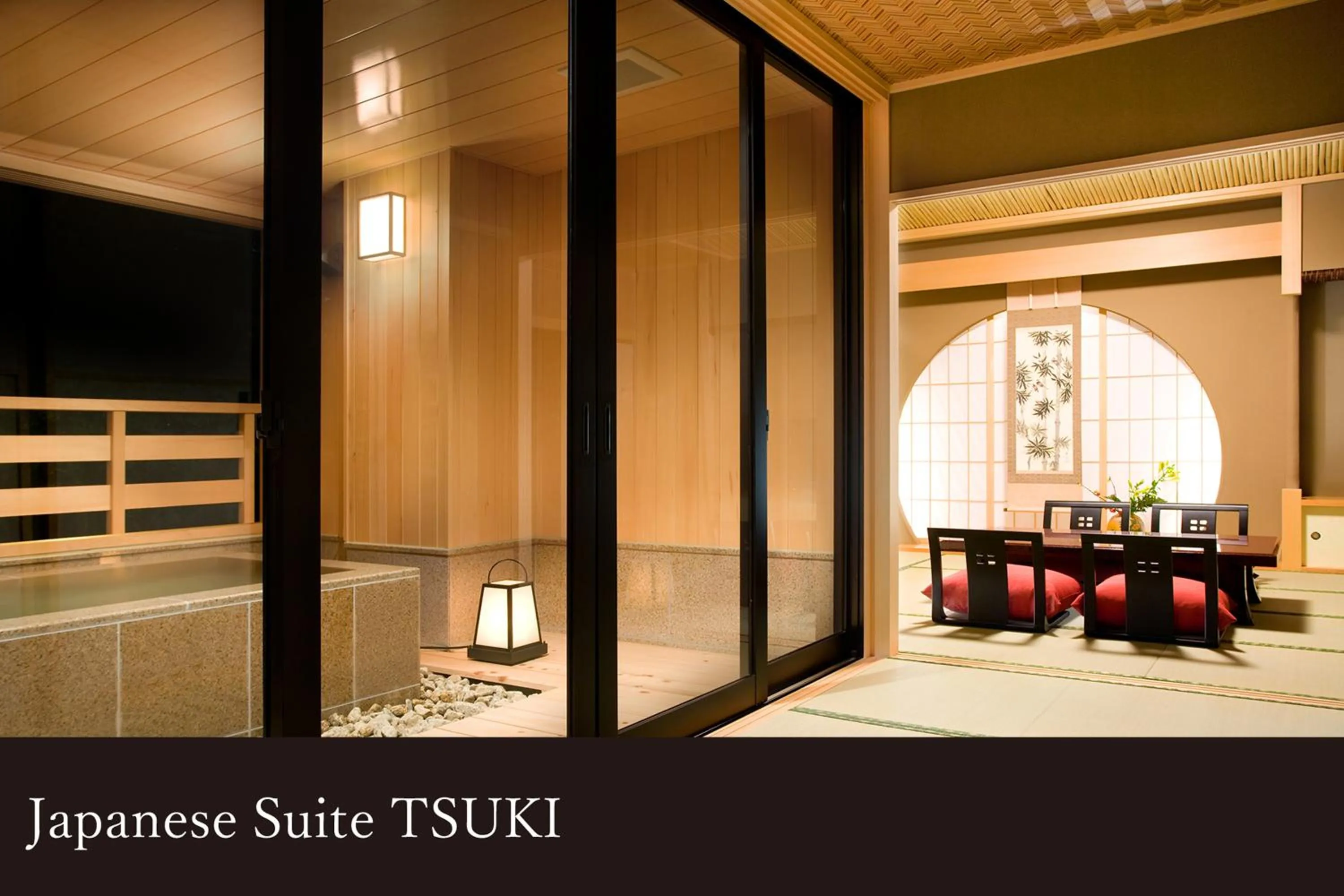 Yamanaka Onsen Kagari Kisshotei