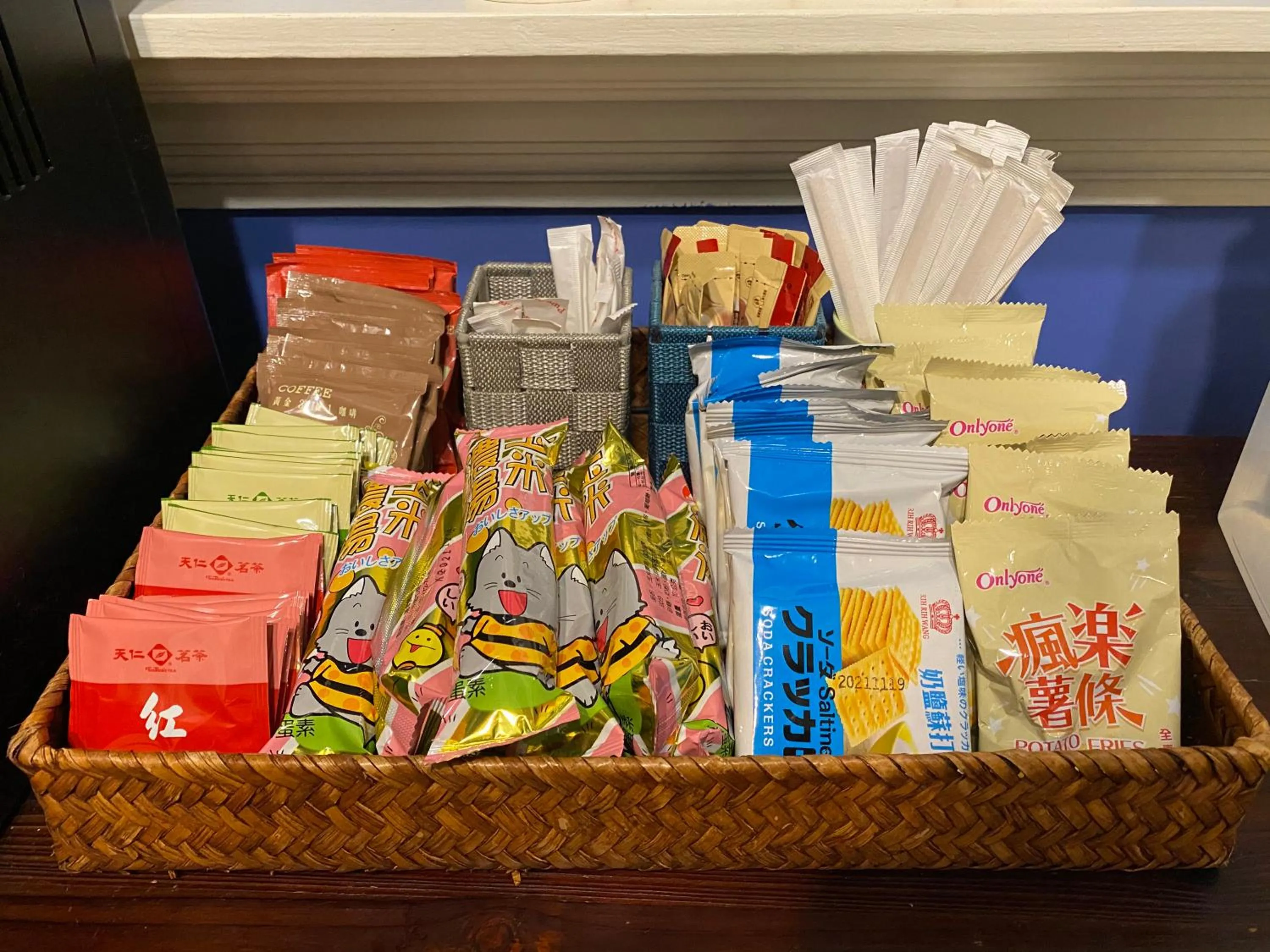 Sun Giraffe Taitung B&B