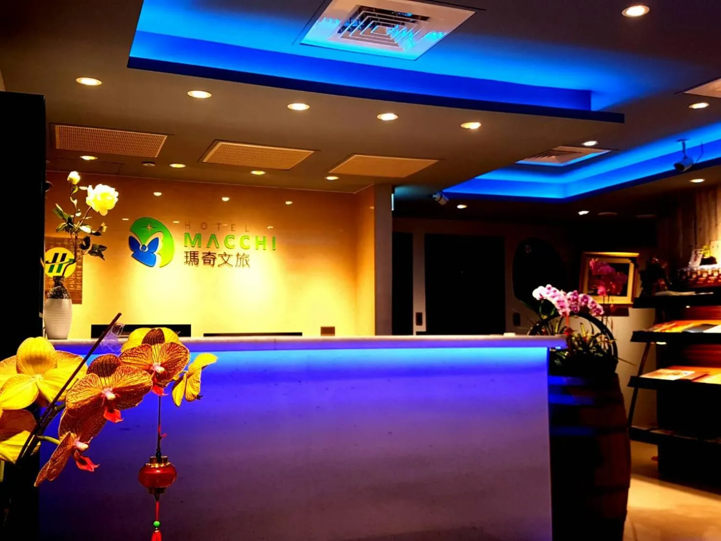 Facade/entrance in Macchi Hotel - Taipei