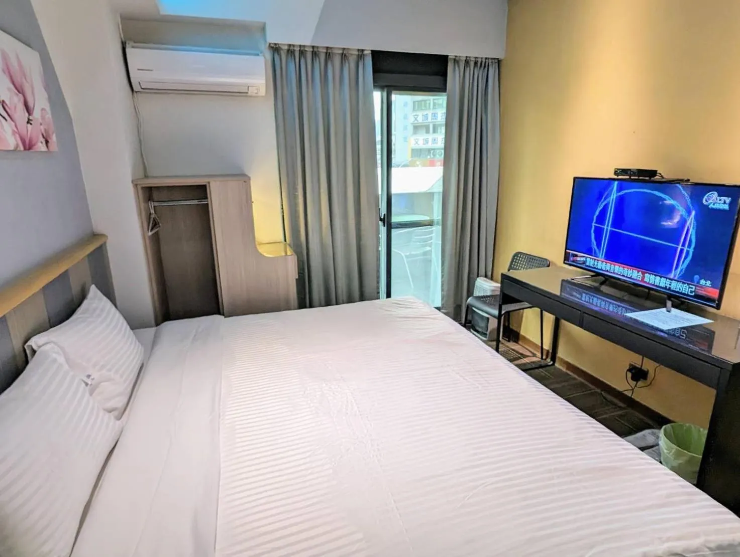Property building, Bed in Macchi Hotel - Taipei