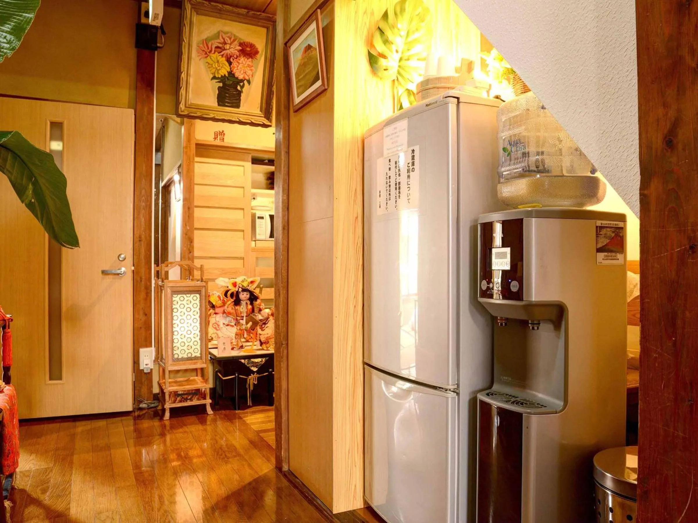 Other in Ryokan Niko