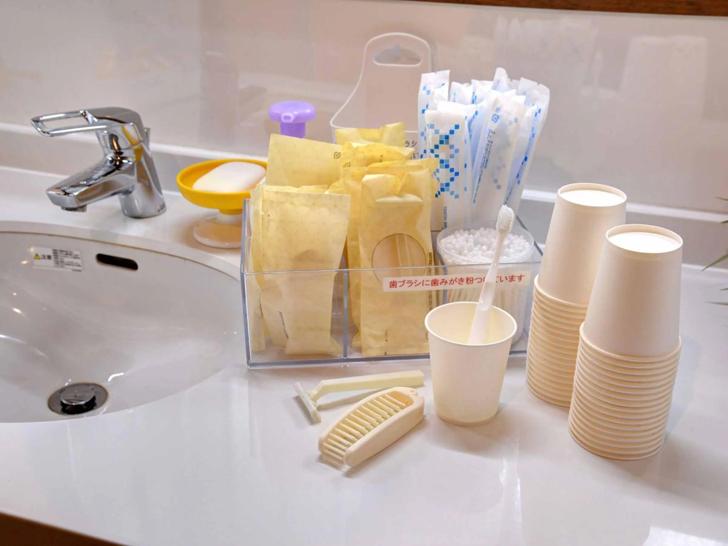 Other in Ryokan Niko