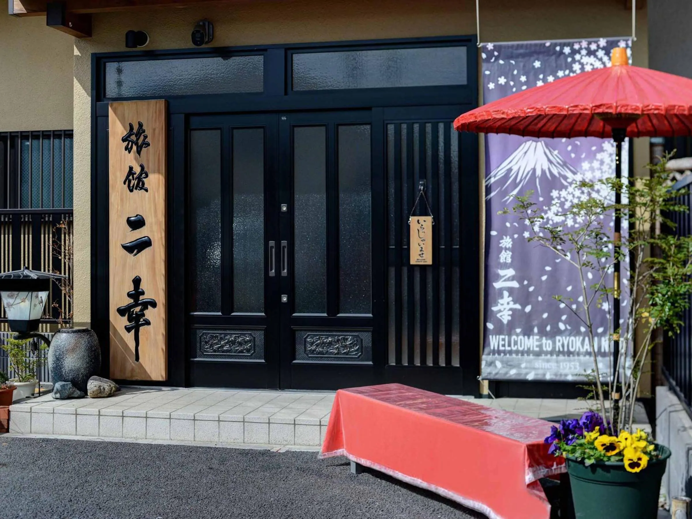 Facade/entrance in Ryokan Niko