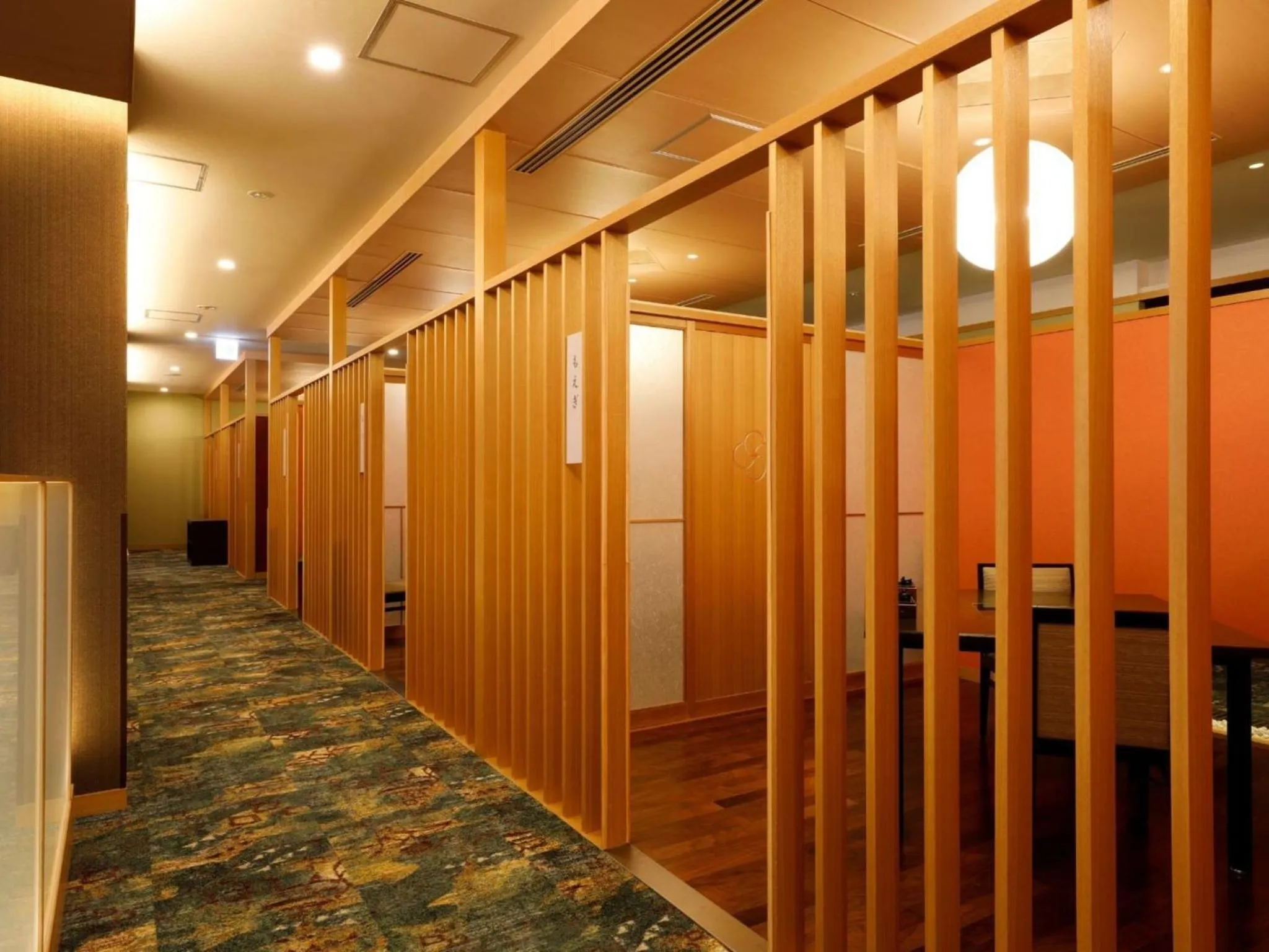 Restaurant/places to eat in Arima Hot Spring Ryokan Kotori