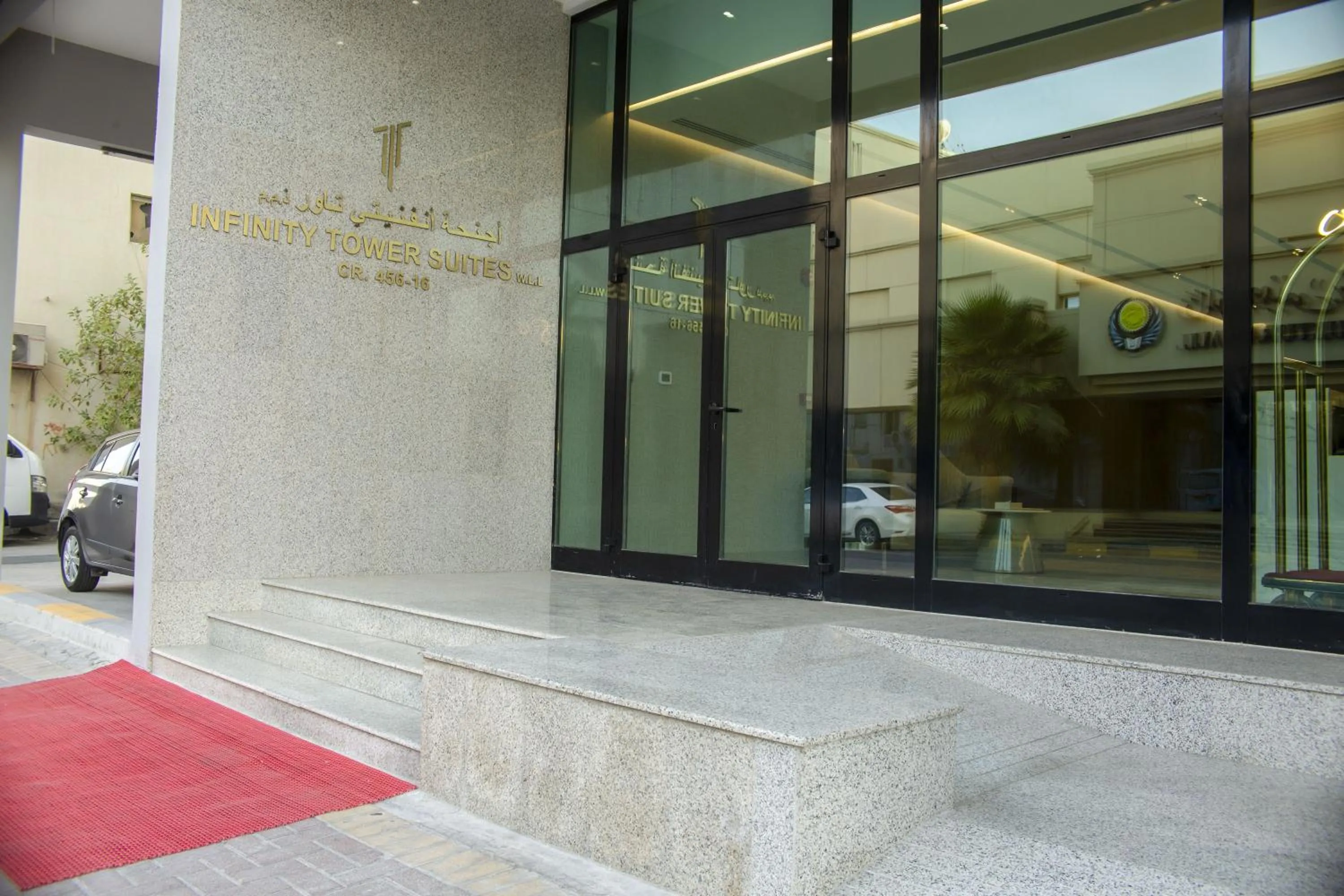 Facade/entrance in Infinity Tower Suites WLL