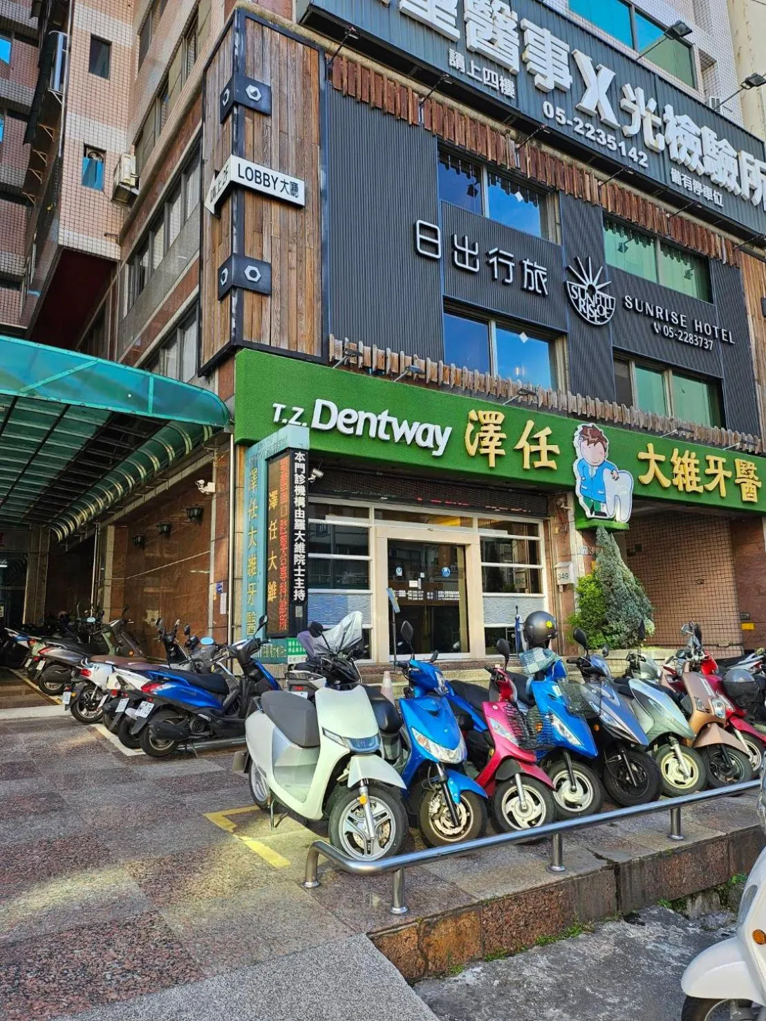 Property building in Sunrise Hotel