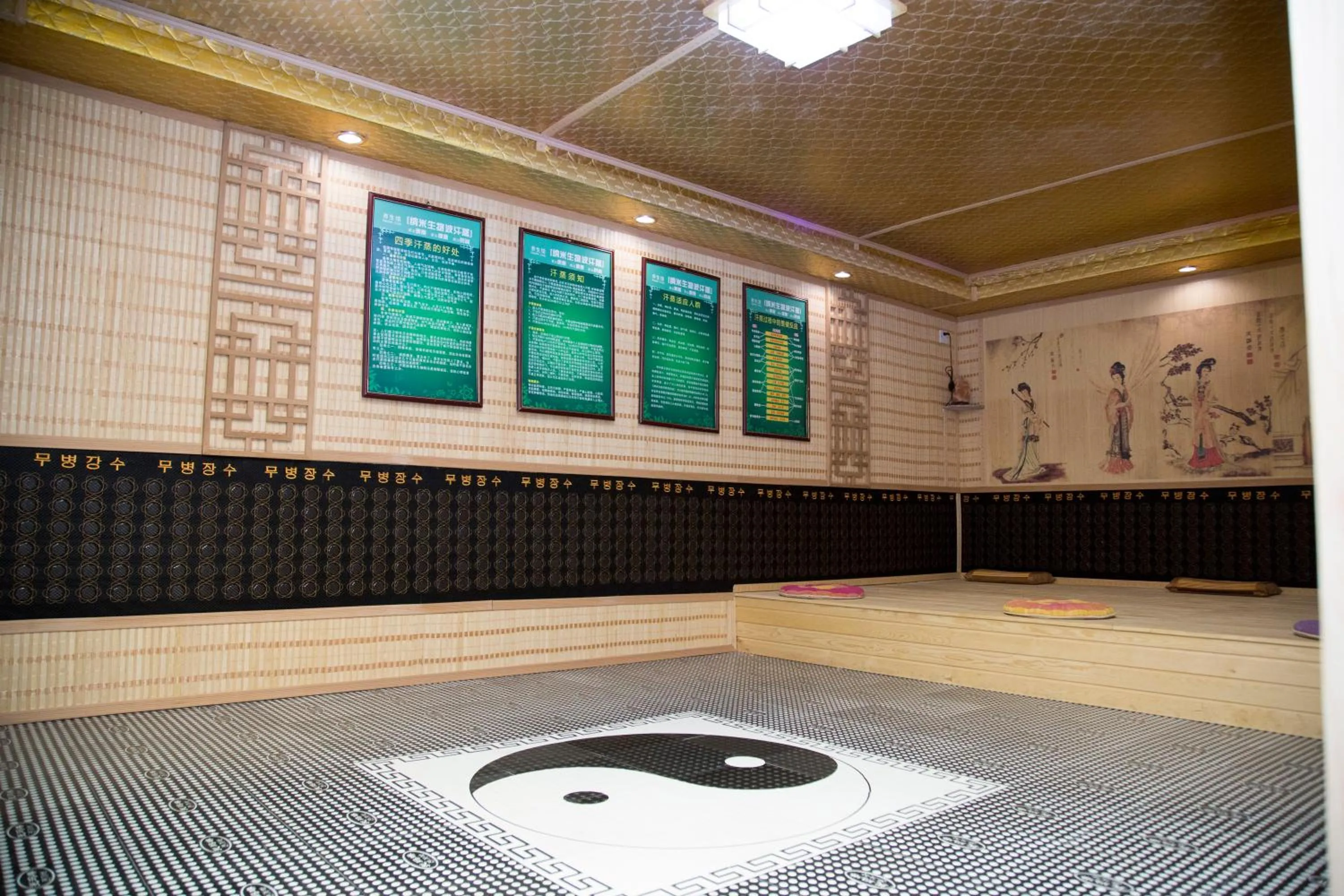 Gladden Hotel Jiangmen