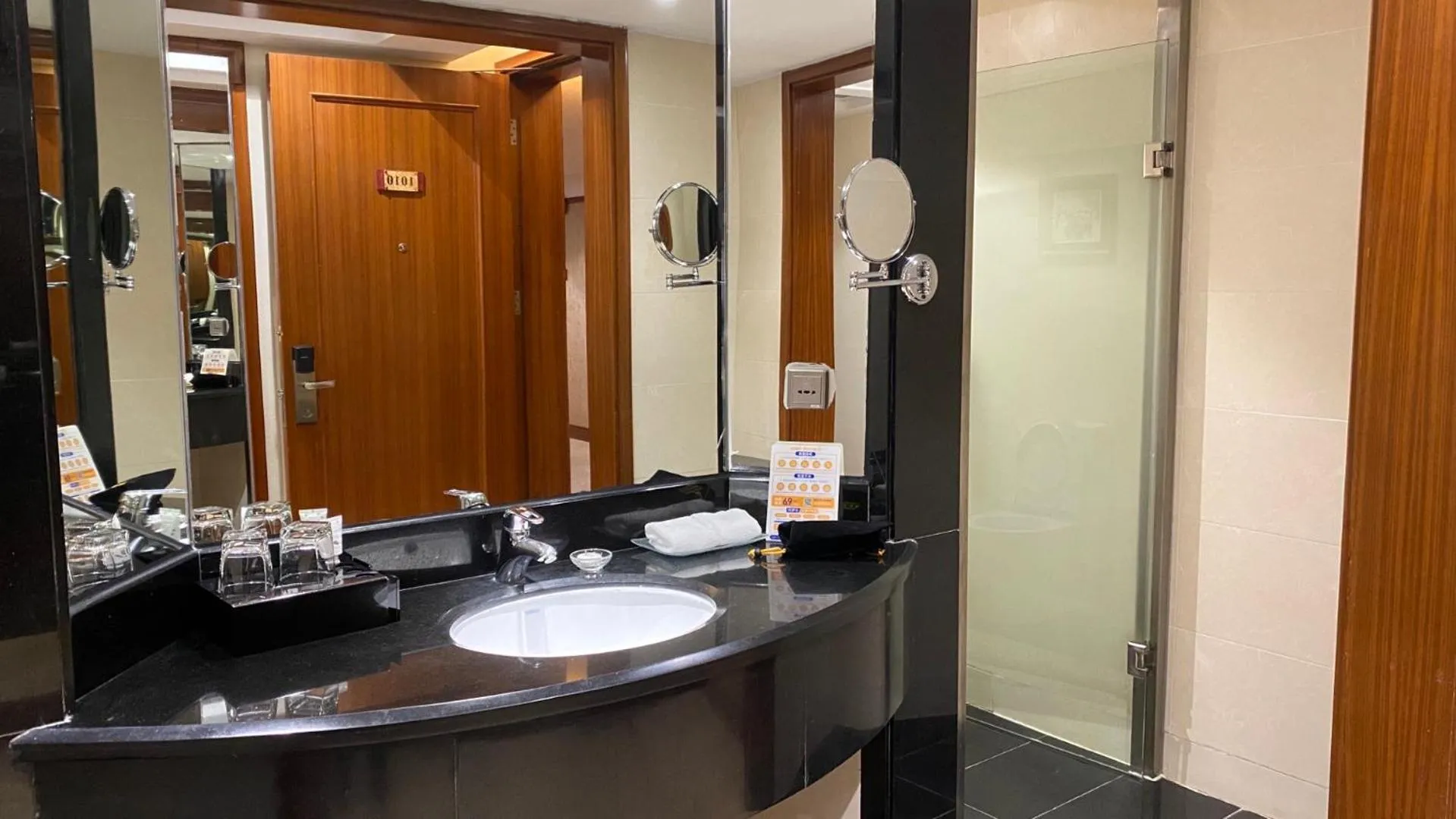 Gladden Hotel Jiangmen