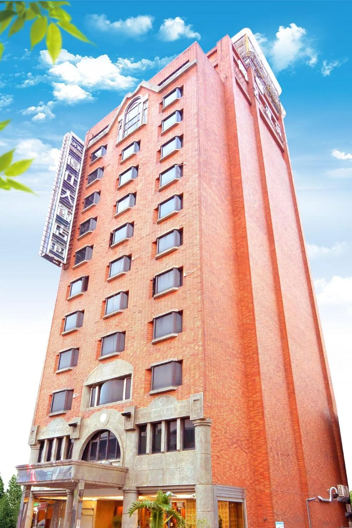Property building in Unic Hotel