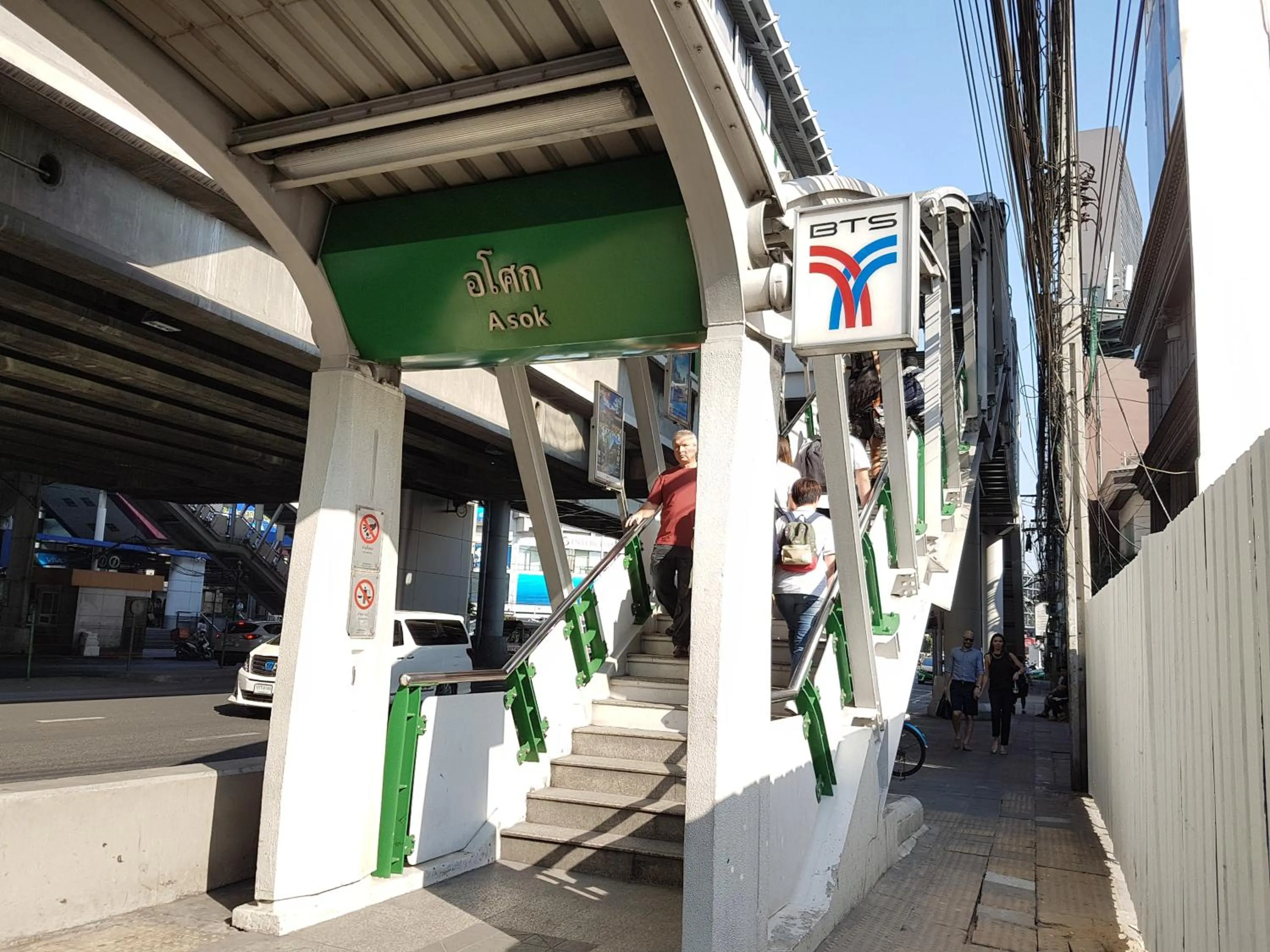 On site in 14 Place Sukhumvit Suites