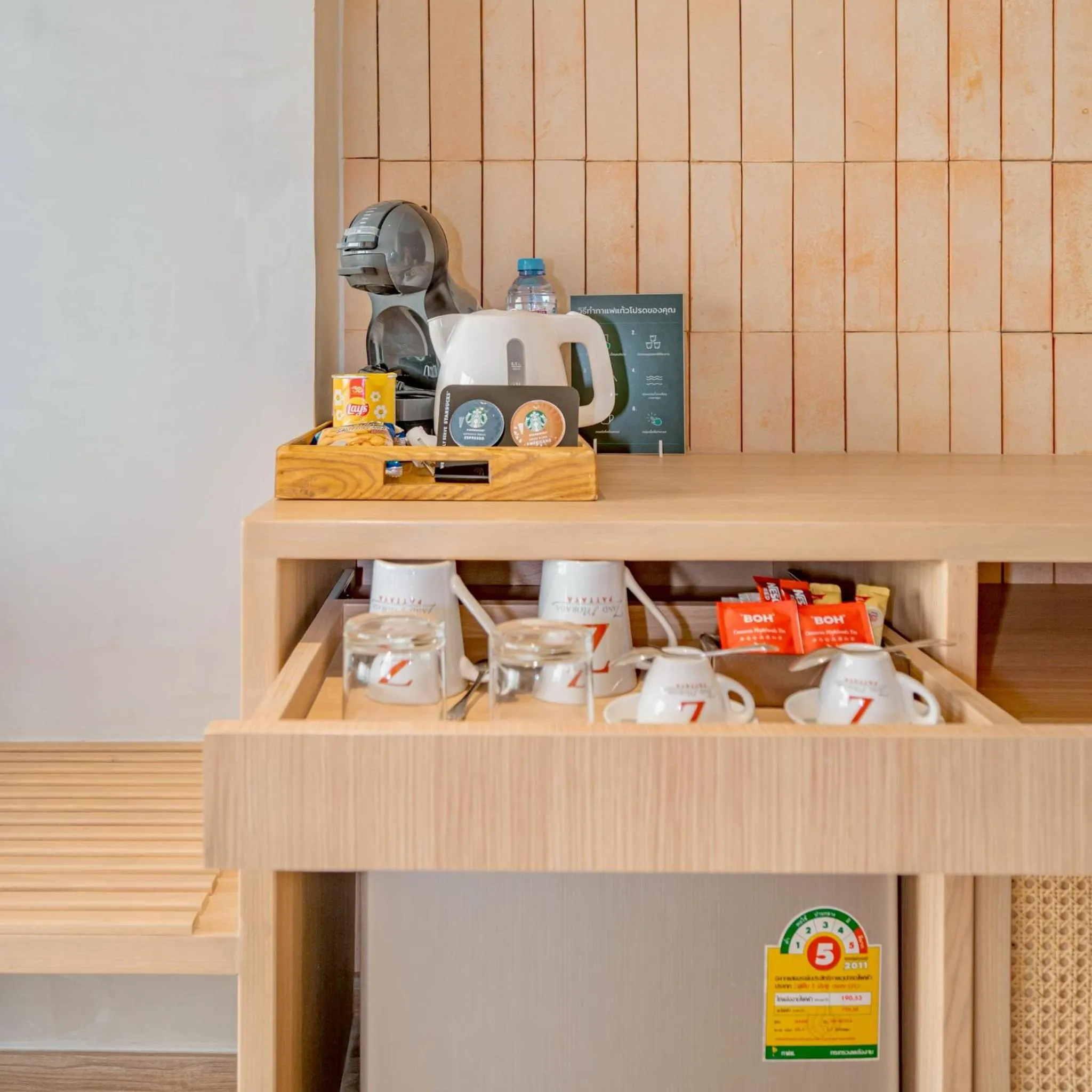 minibar in Zand Morada Pattaya