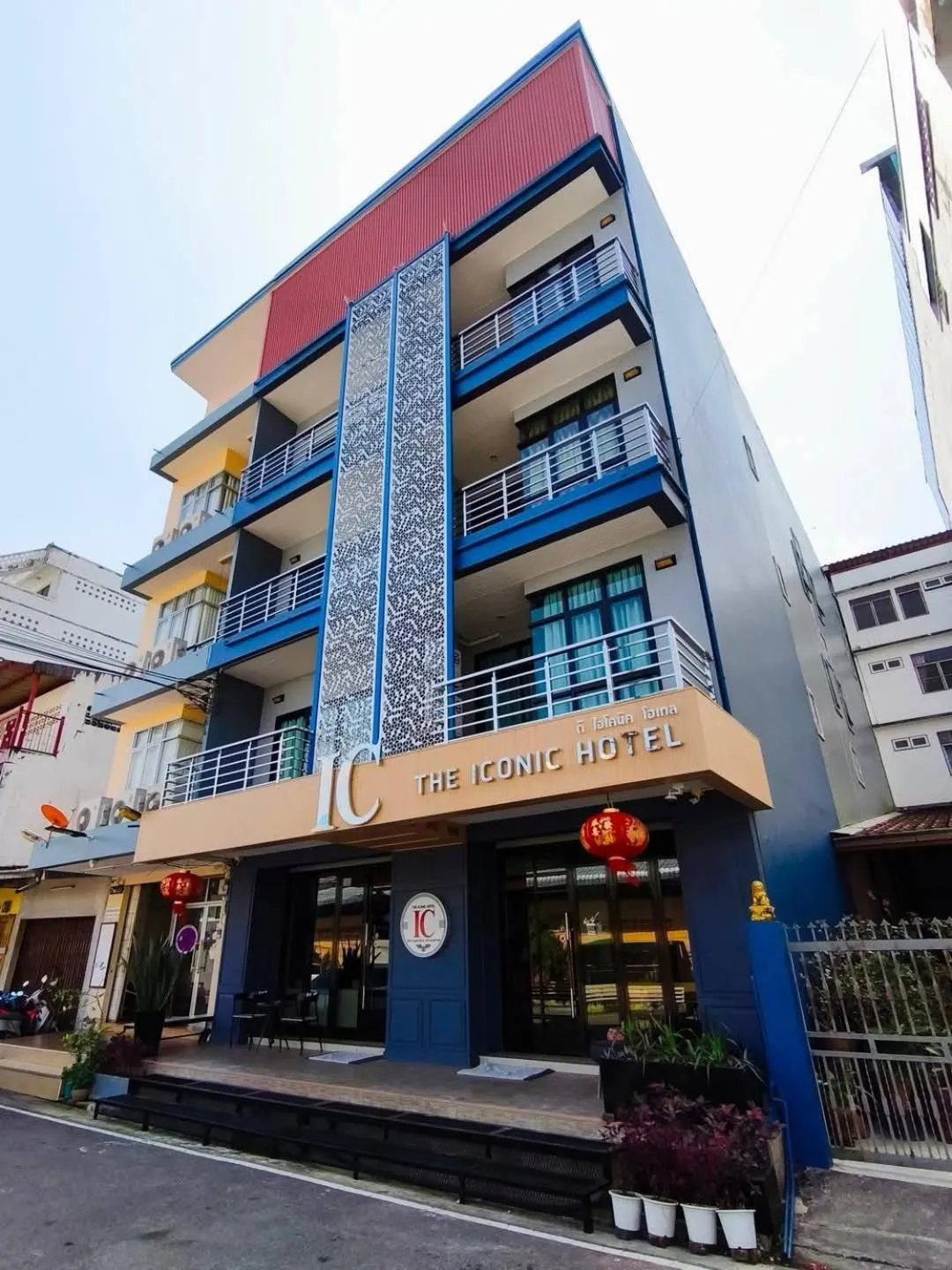 The Iconic Hotel Ranong