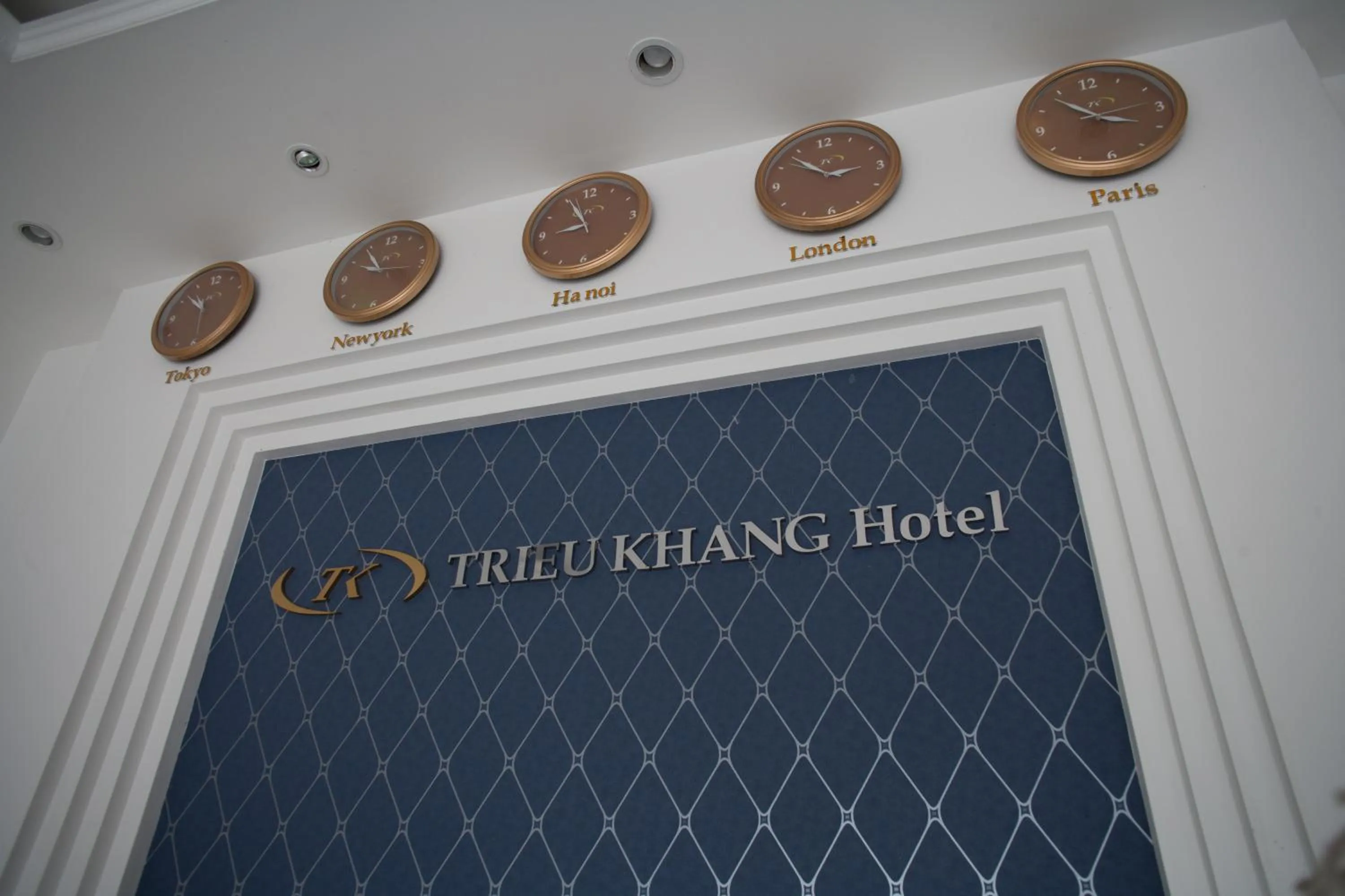 Property logo or sign in Trieu Khang Hotel gần sân bay Cam Ranh near Cam Ranh Airport