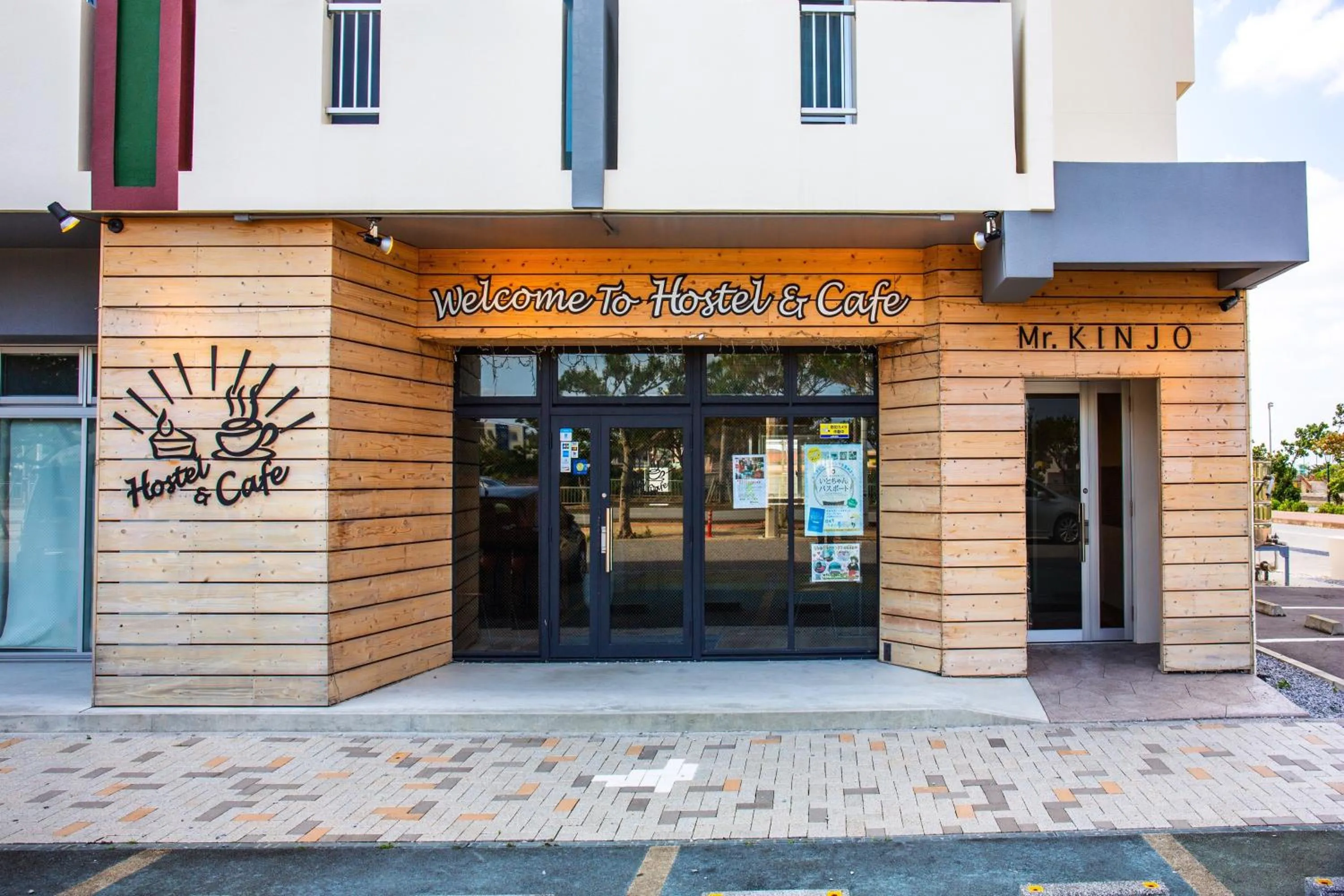 Facade/entrance in Mr. Kinjo in Shiozaki