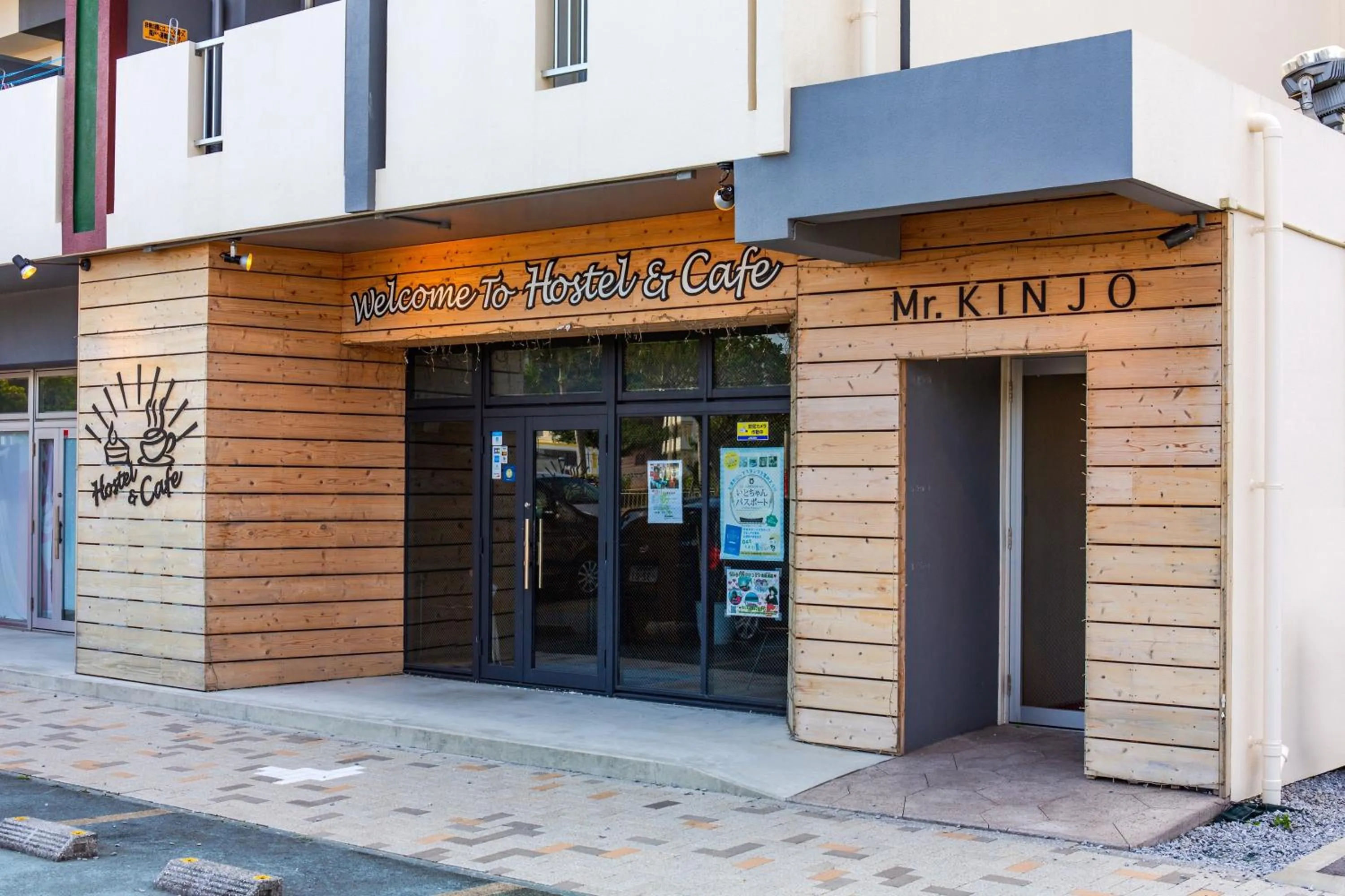 Facade/entrance in Mr. Kinjo in Shiozaki