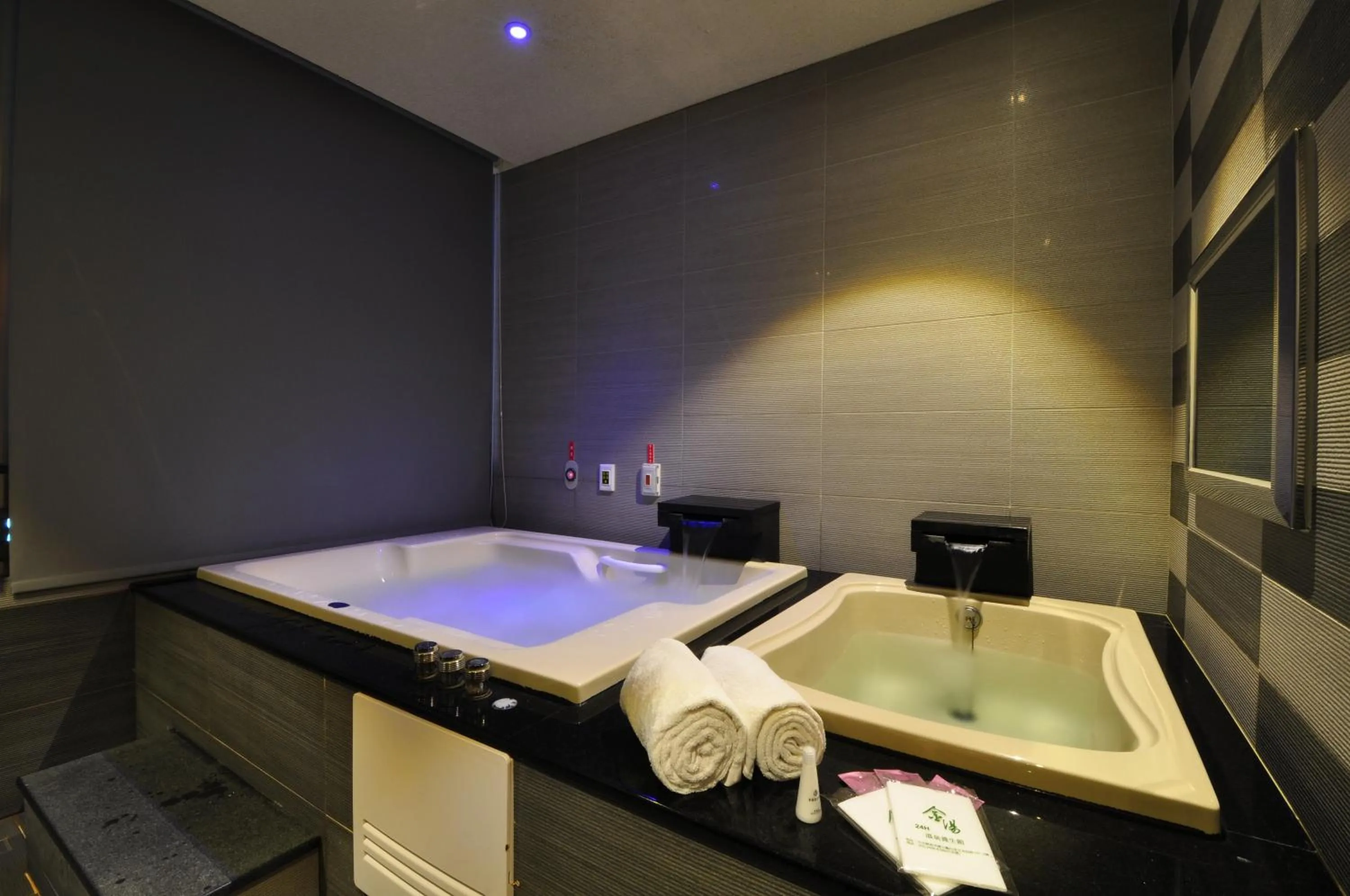 Jin Spa Resort Hotel